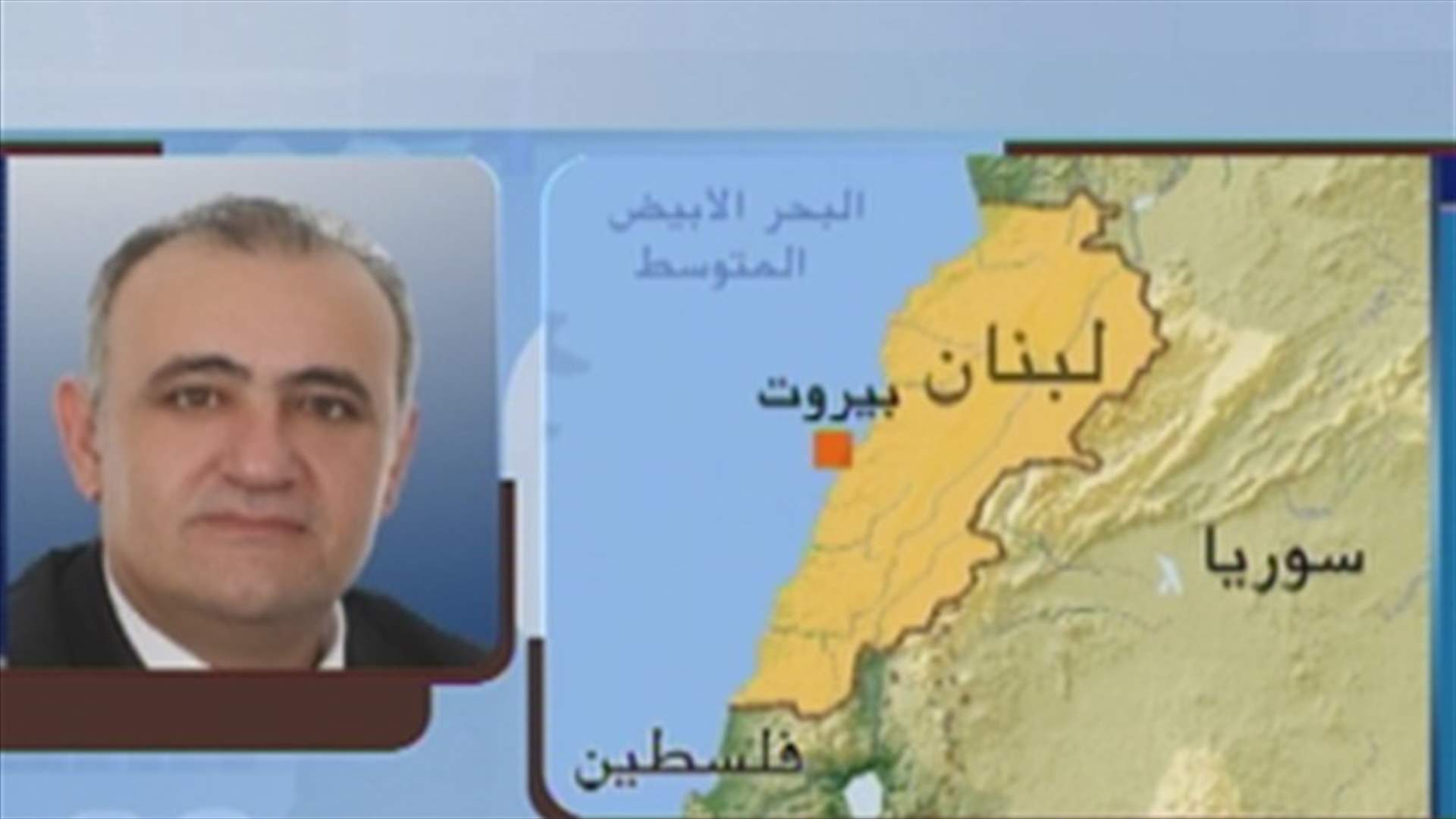 Layyoun to LBCI: Amending 8.9 trillion draft law “a waste of time”