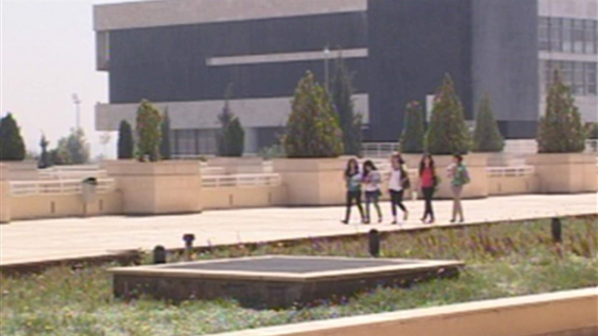 The Lebanese University graduation ceremony sparks new conflict 