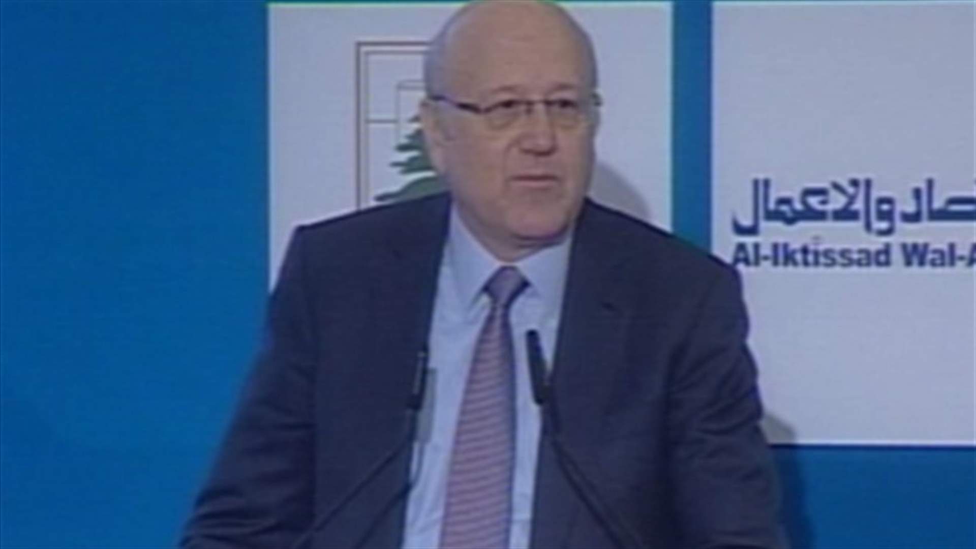 Mikati calls for inclusive cooperation between Lebanese