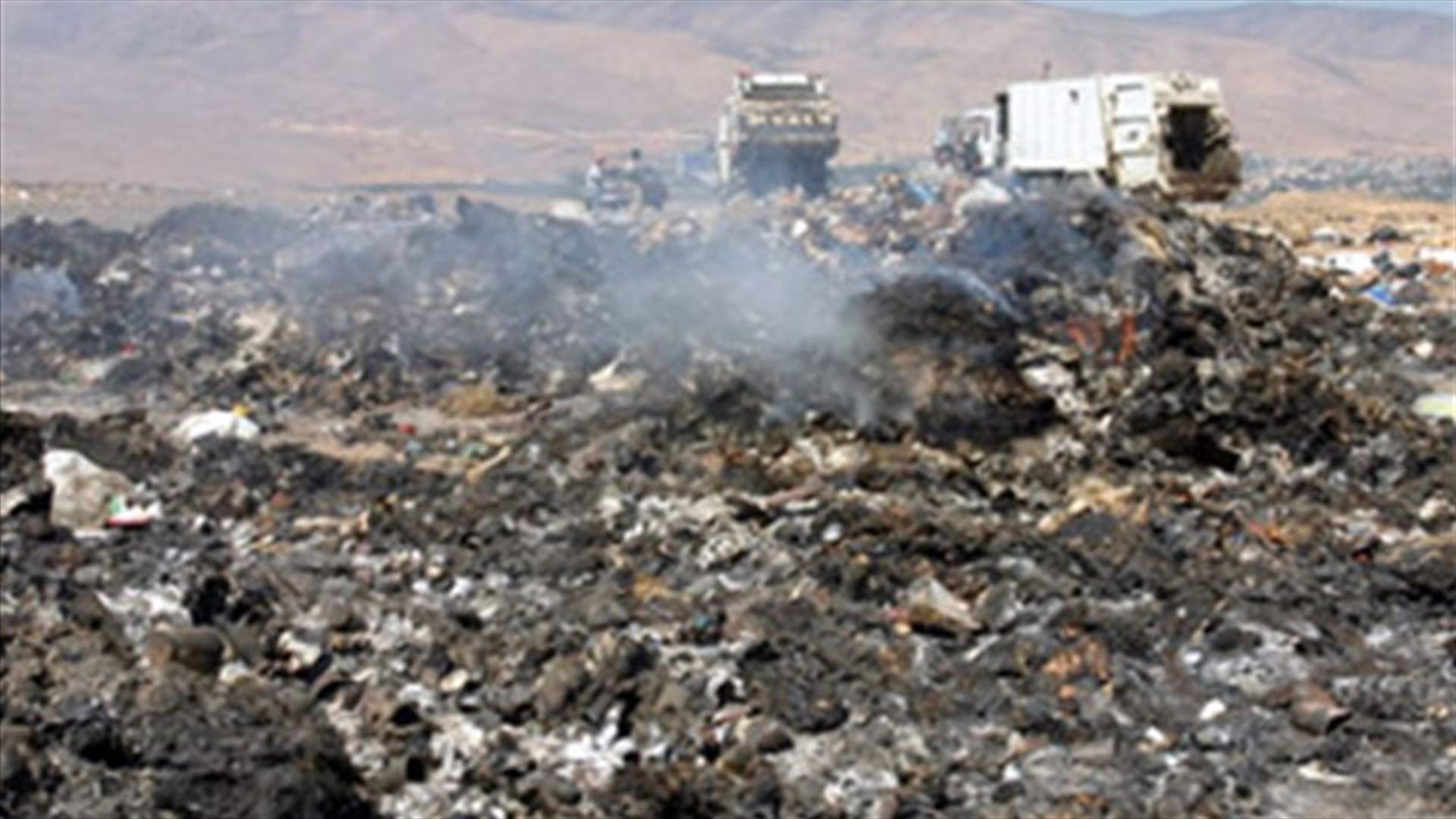 Fire erupts at Sidon landfill 