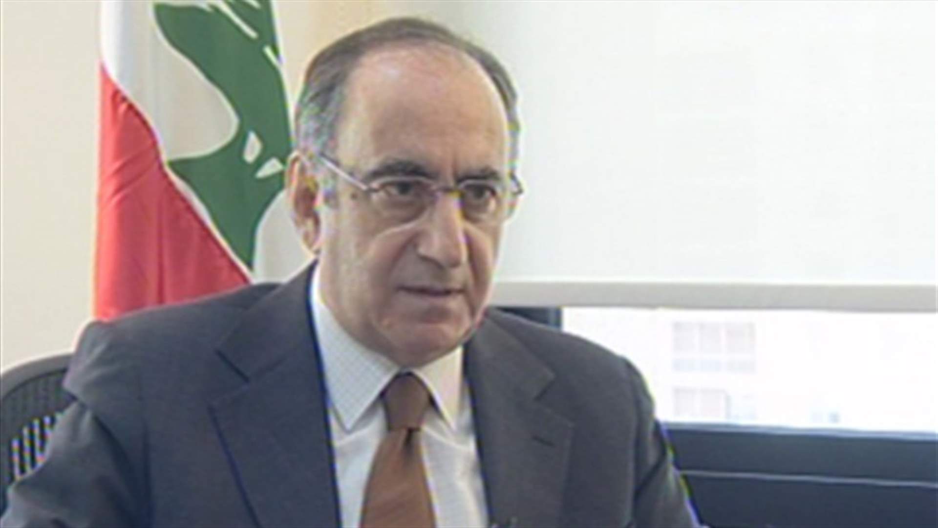 Nahas to LBCI: Public finances are not in danger 