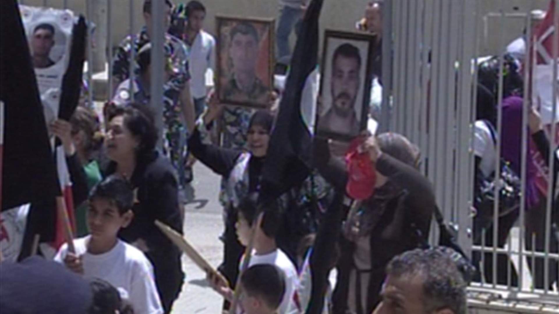 Sit-in to demand punishment of Halba massacre perpetrators 