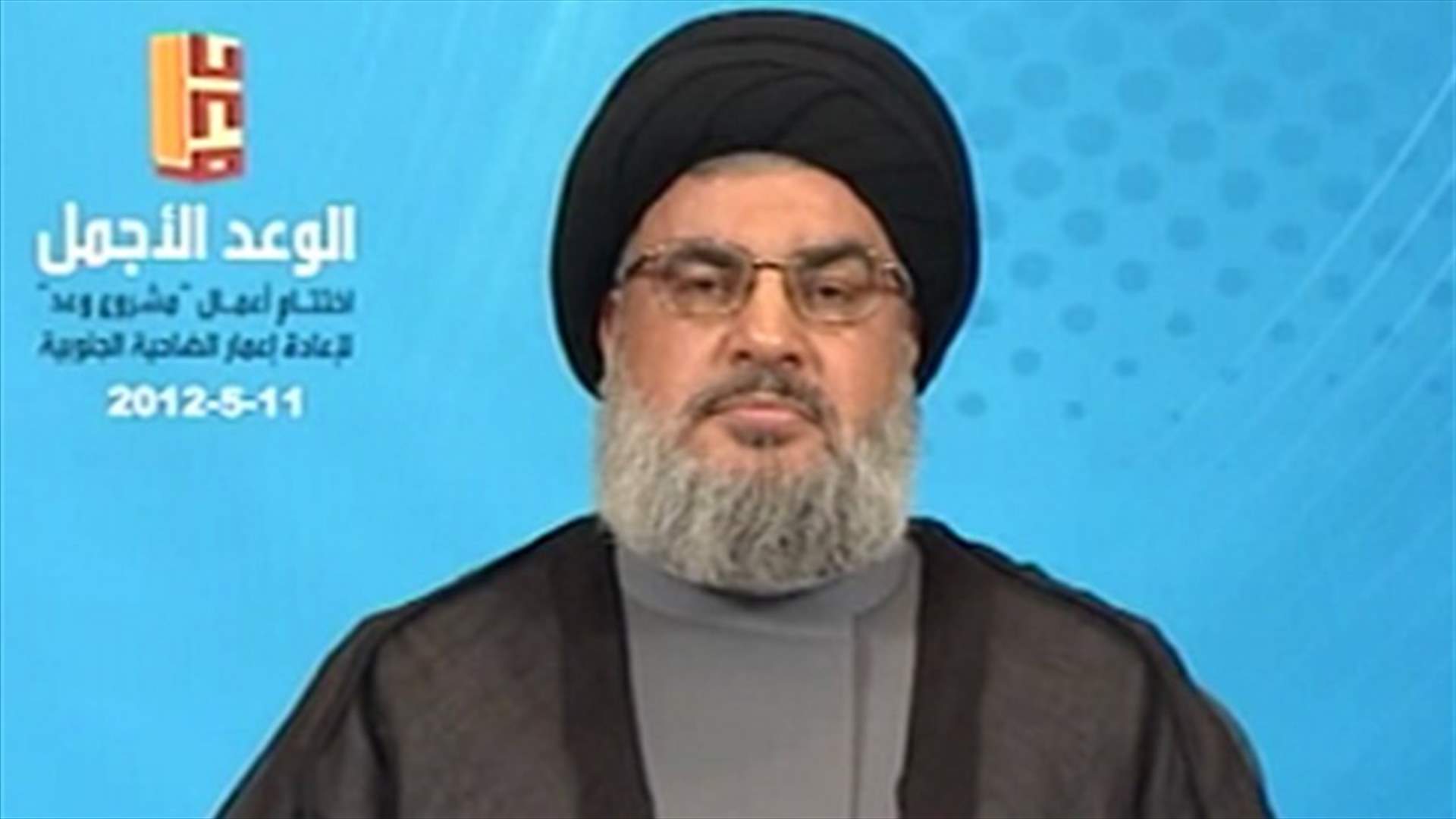 Nasrallah: Resistance capable of striking very specific targets in Tel Aviv