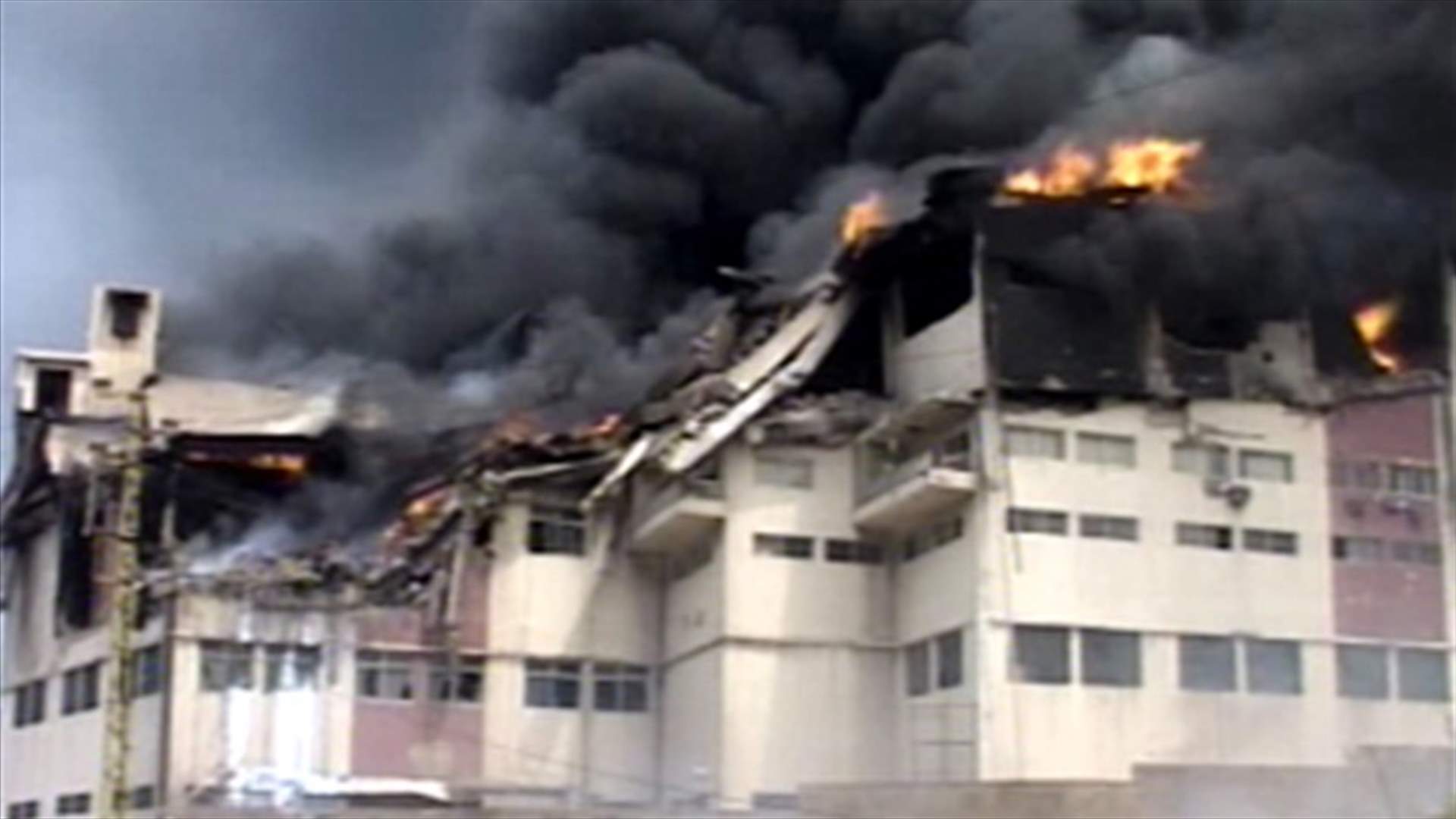 LBCI camera takes exclusive tour of Safra factory before demolition