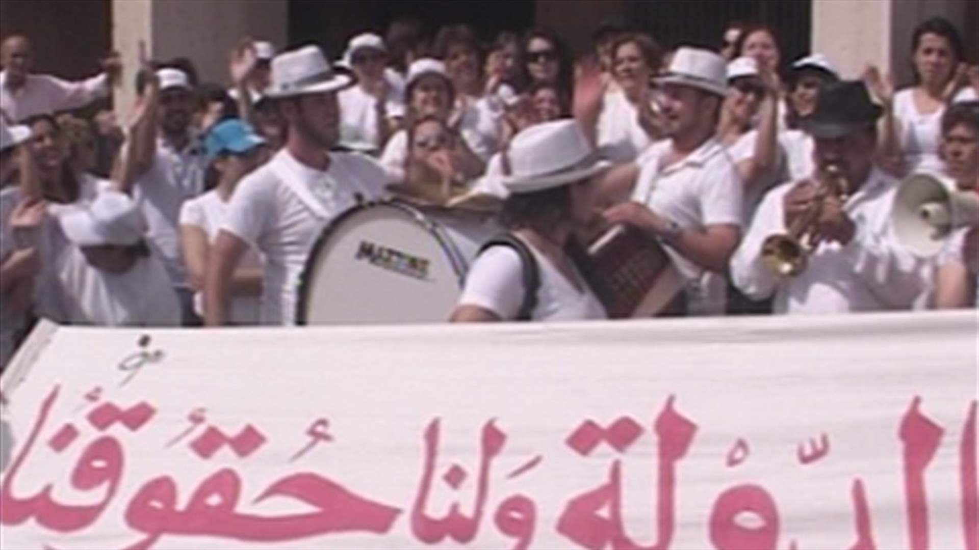 Sit-in to prevent shutdown of 56 special needs institutions 