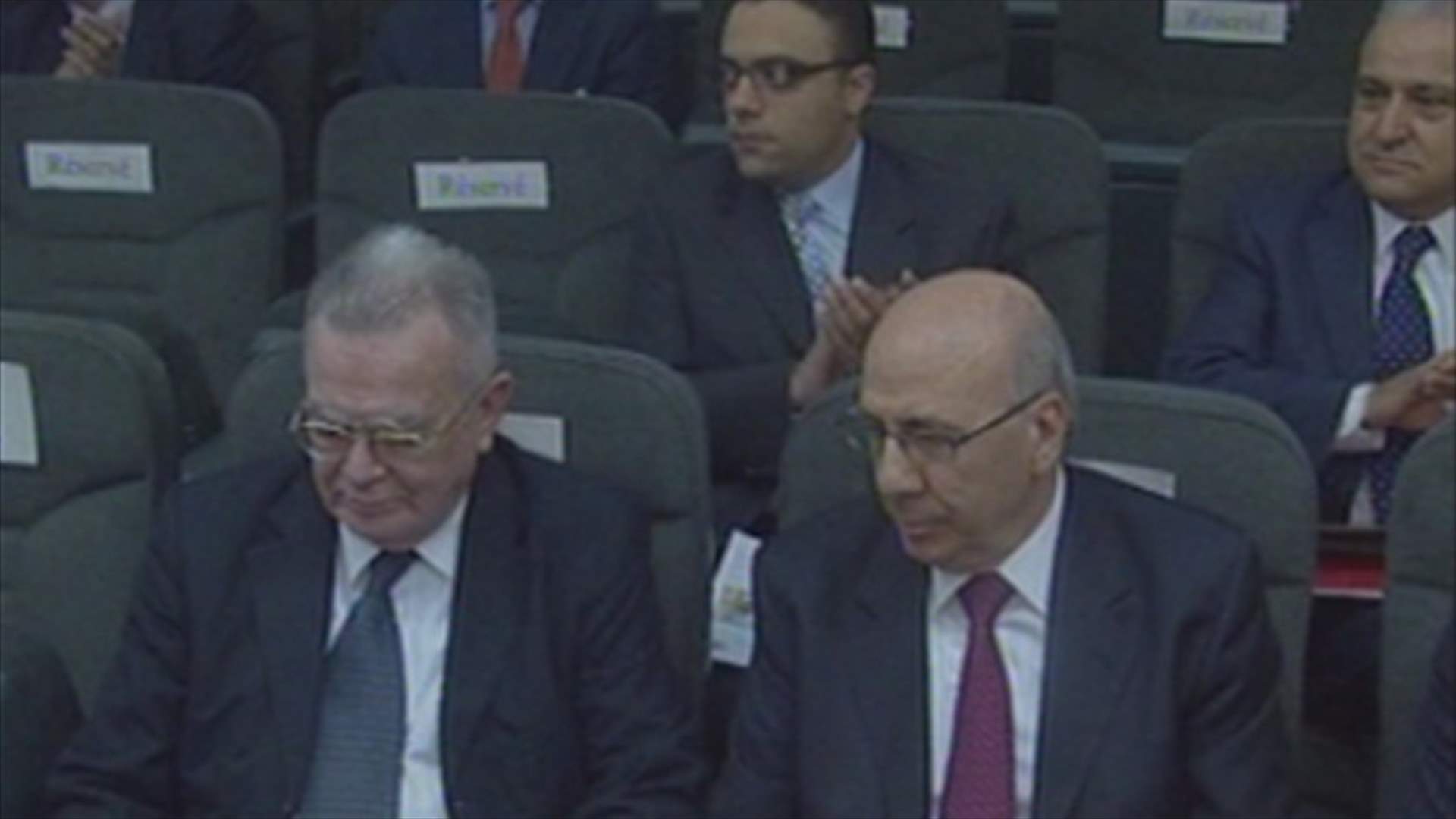 Kortbawi heads maritime border conference at USJ
