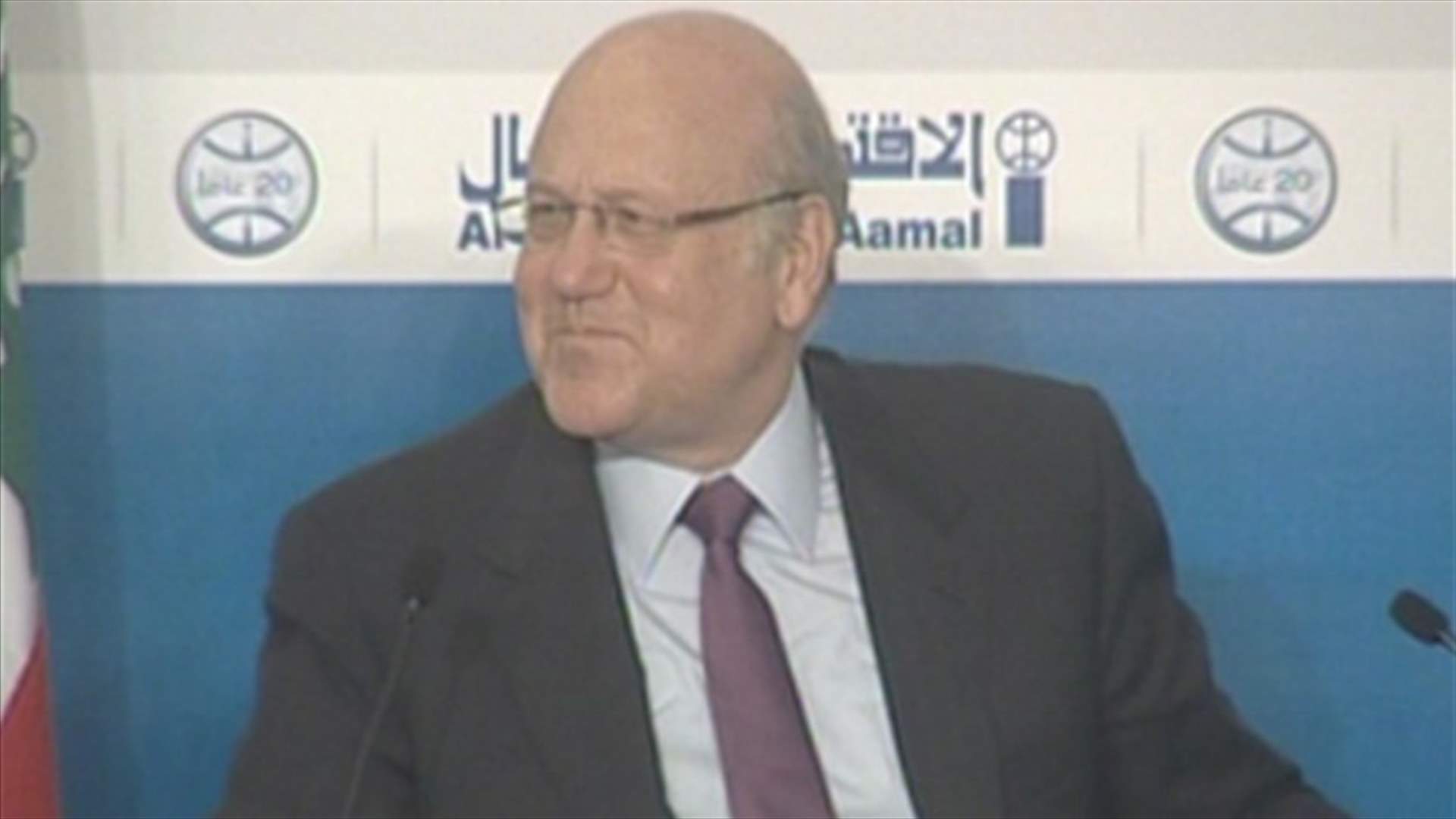Mikati: I took office to provide a solution, not to be an additional problem 