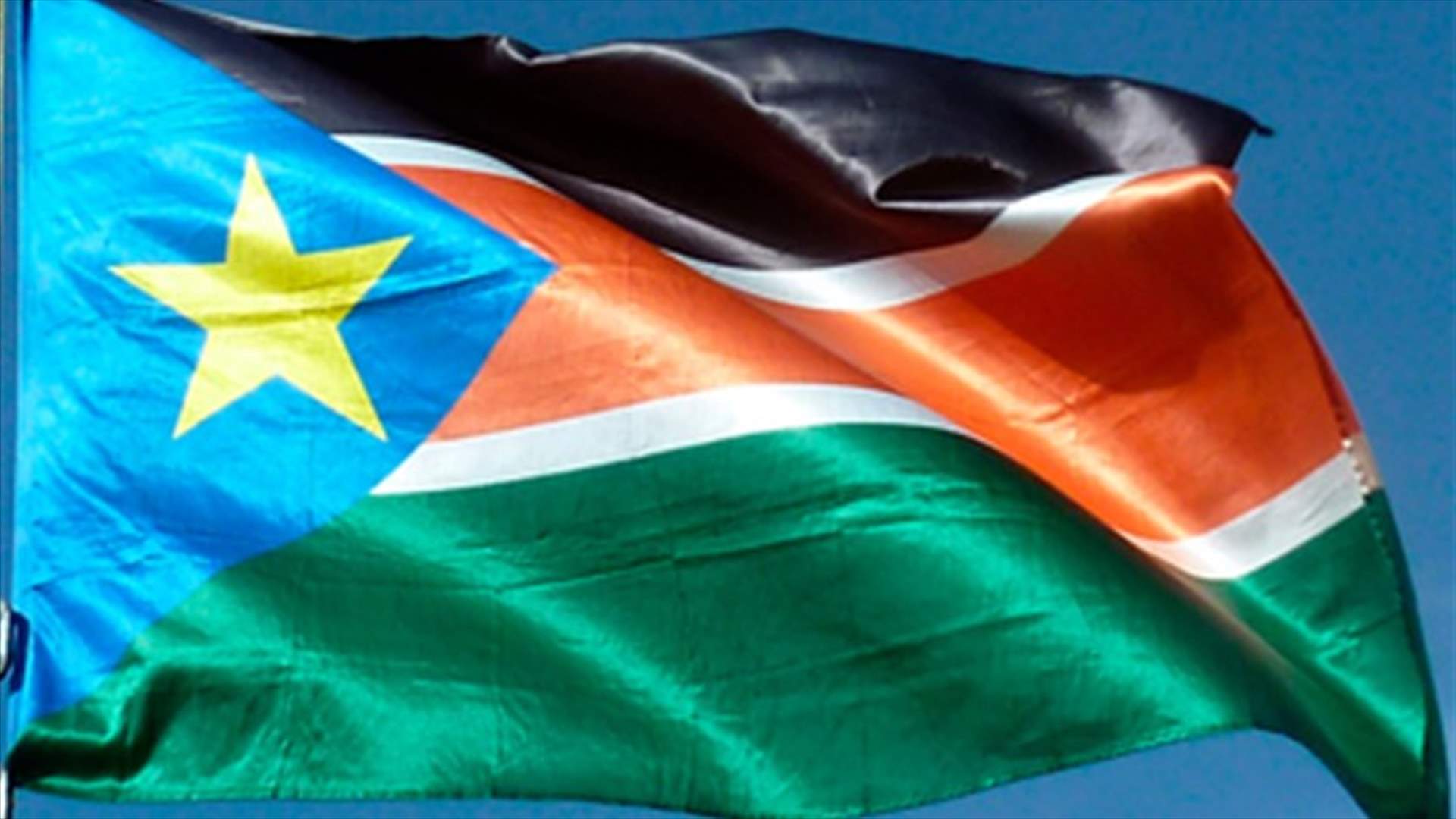 South Sudan confirms army withdrawal from Abyei