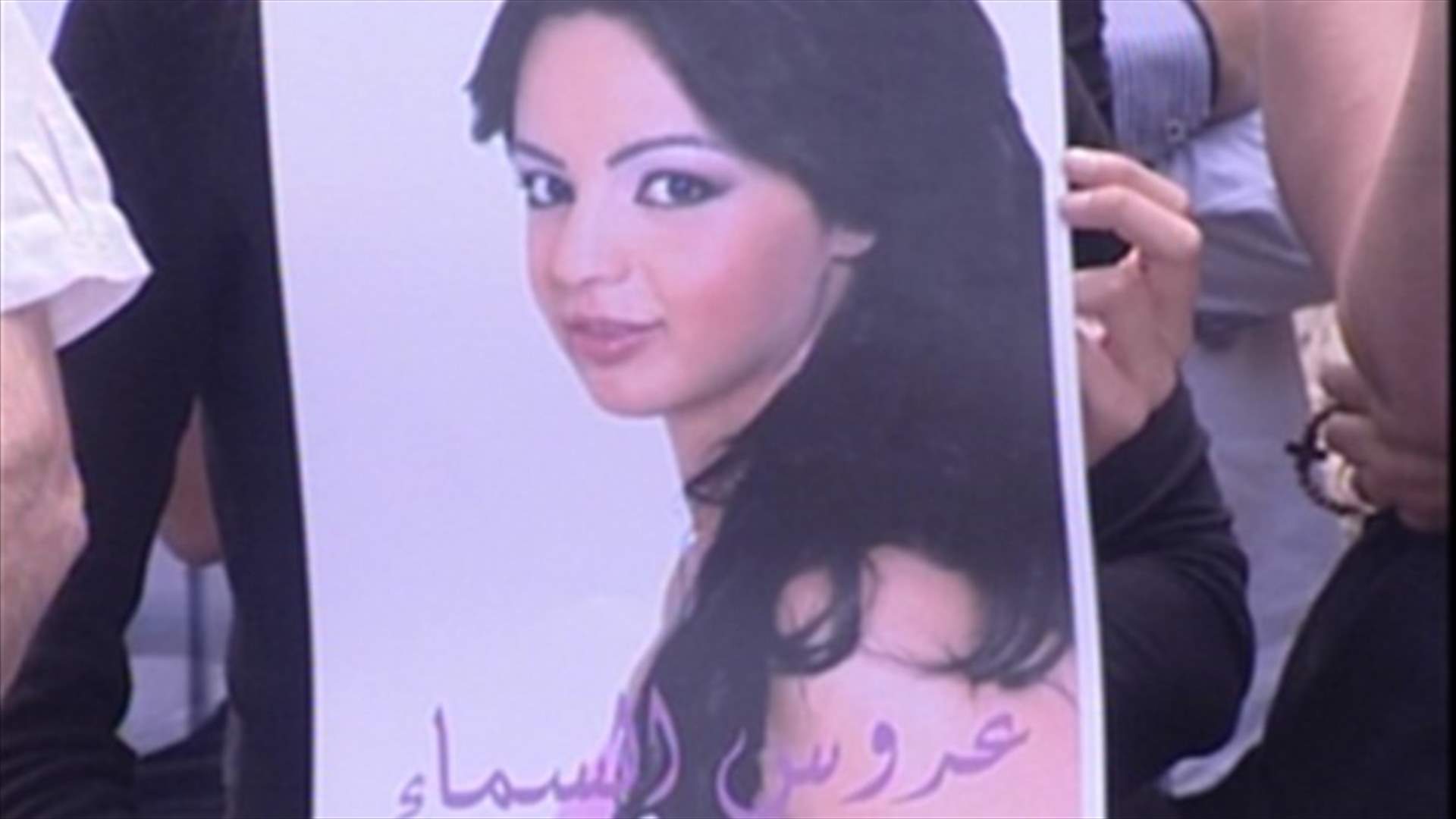 After Danielle’s death, relatives of road traffic victims stage protest