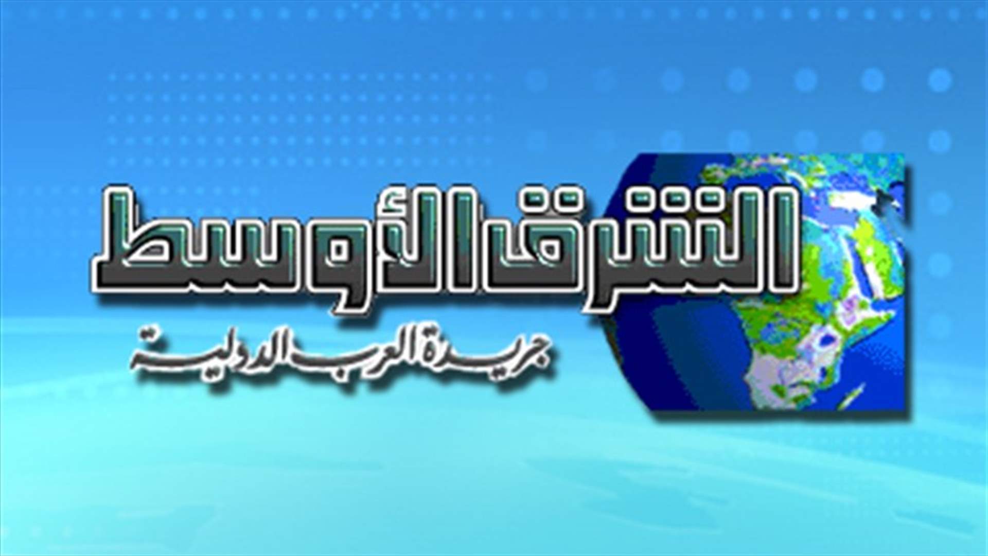ملابسات مقتل الشيخ زرزور في لندن