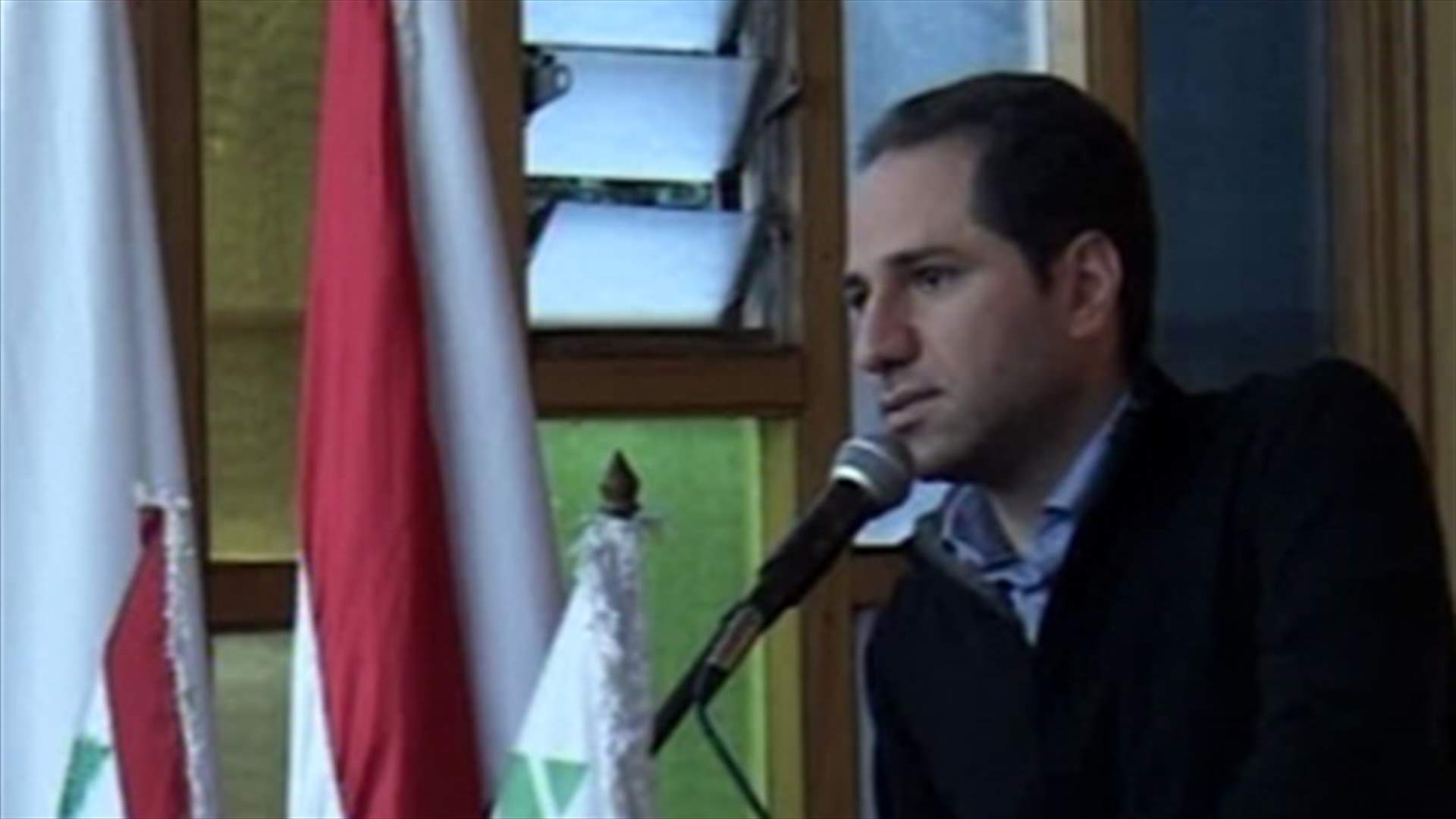 MP Sami Gemayel: We will deter Hezbollah from imposing its project on Lebanon 