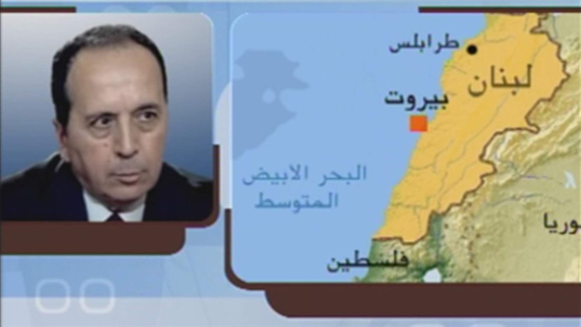 Jamil el-Sayed to LBCI: Mawlawi arrest legal