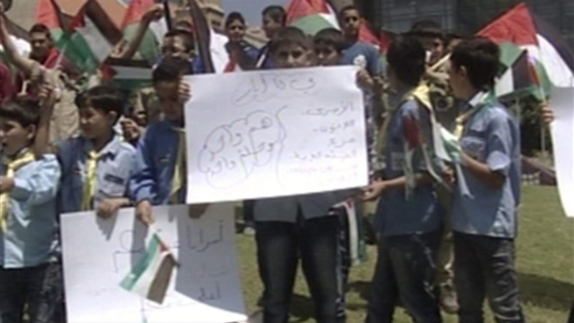 2 sit-ins held in Beirut on the anniversary of Nakba
