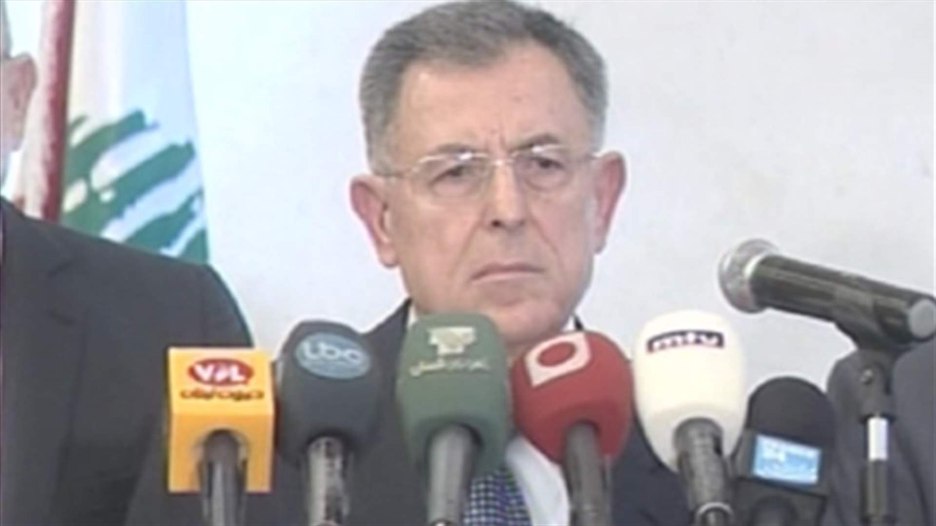 كتلة المستقبل: لا غطاء لاي طرف يحمل السلاح ويعكر الاستقرار 