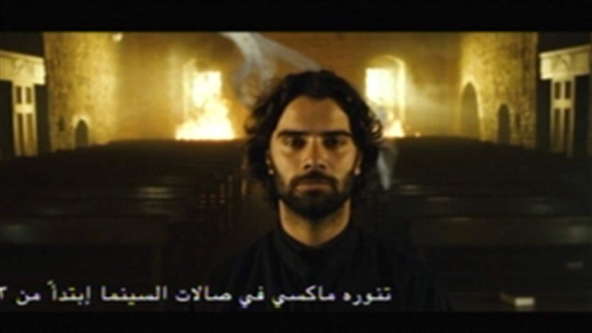 Will “Tannoura Maxi” be banned from cinemas&#63; 