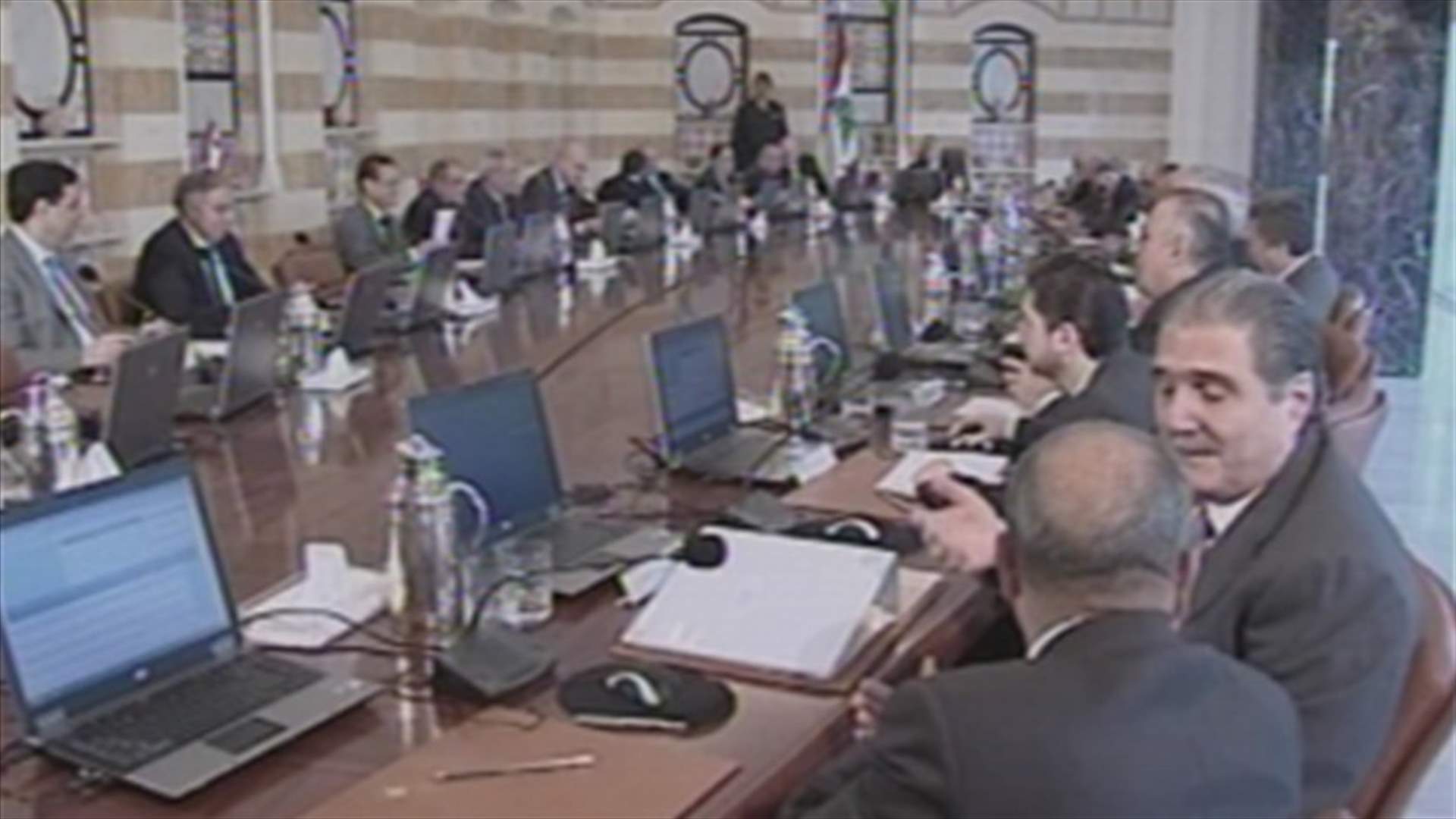ما علاقة الإنفاق بالظروف الاستثنائية؟