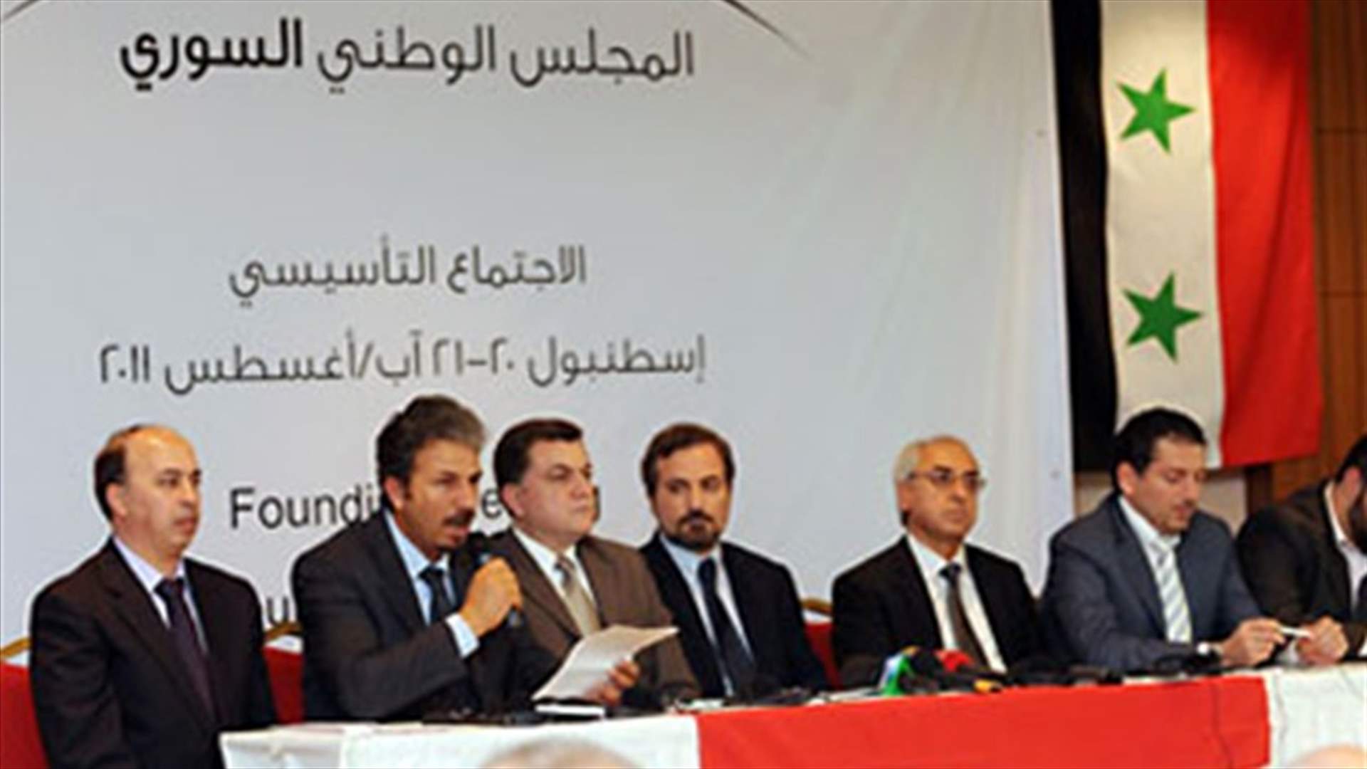 المجلس الوطني السوري يتهم النظام بالاحتيال المالي بالتعاون مح حلفائه في لبنان