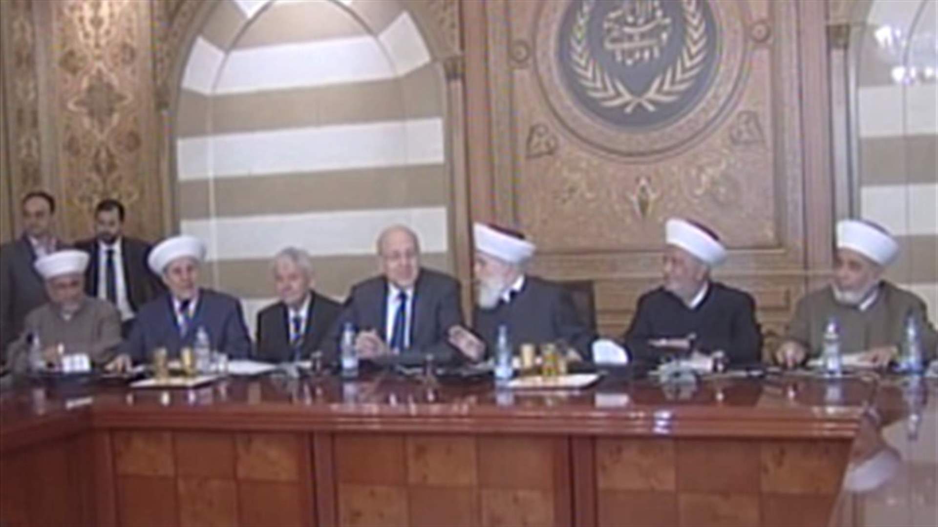 Dar el Fatwa: We strongly reject the content of al-Jaafari's letter