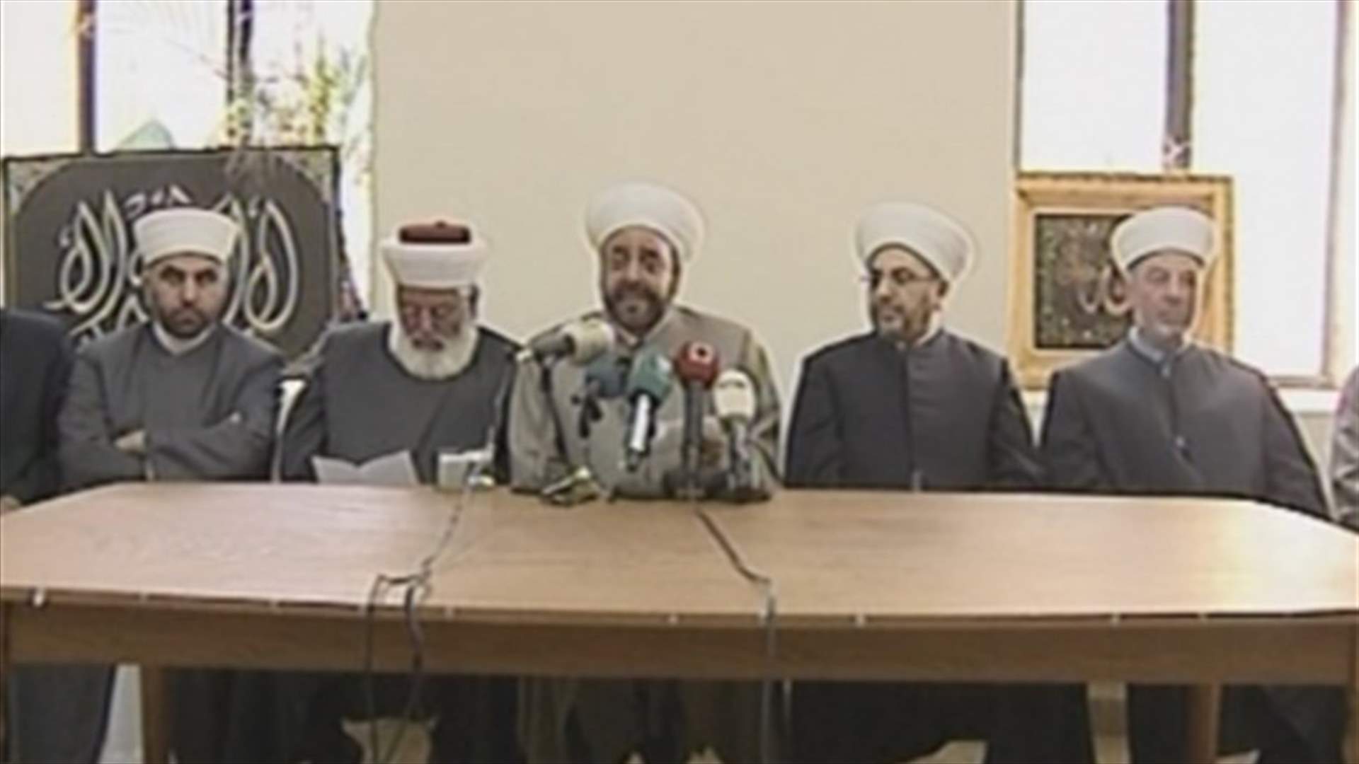 لقاء العلماء يطالب بتحويل جريمة مقتل الشيخ عبد الواحد الى المجلس العدلي 
