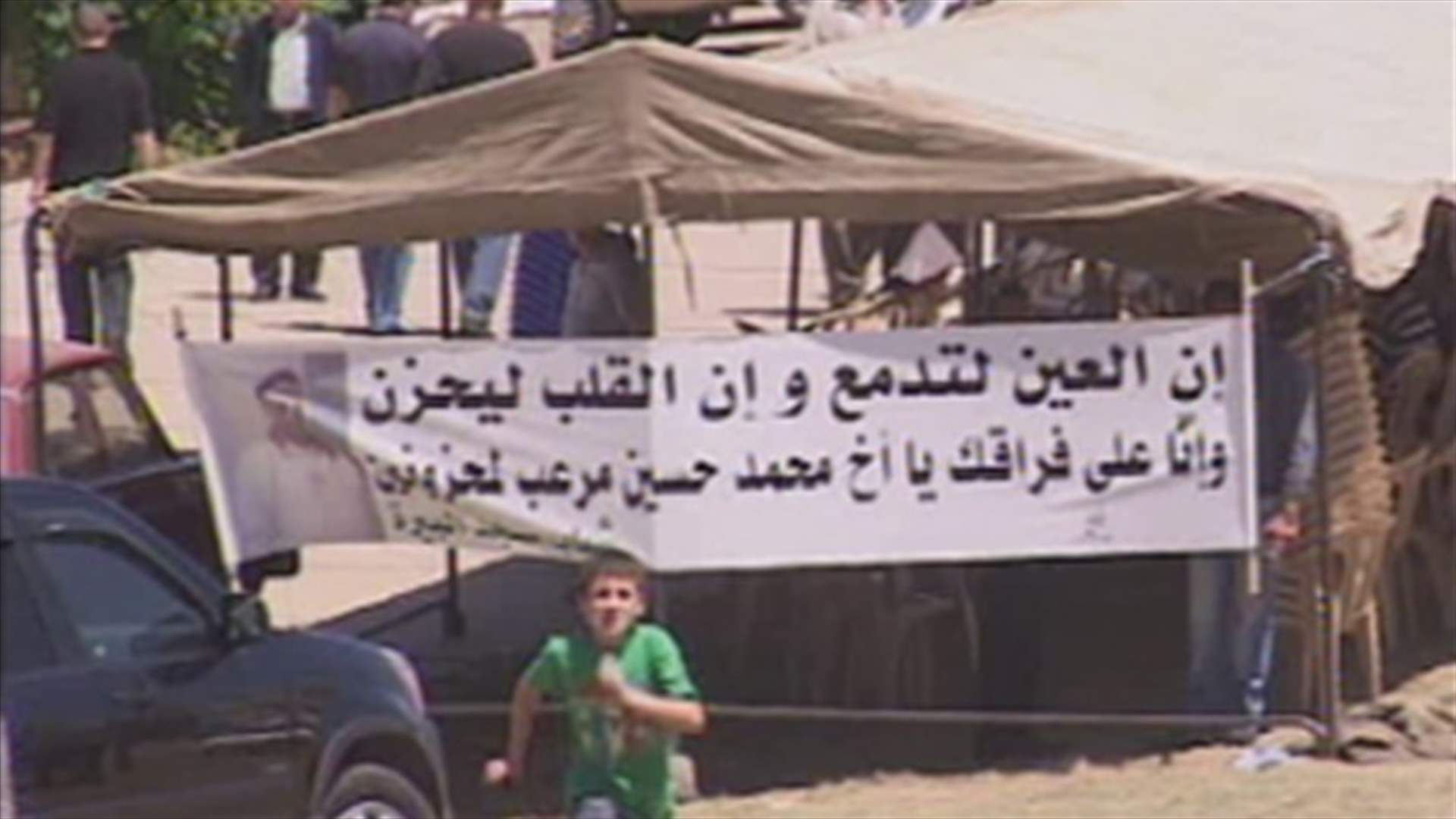 الطرق من حلبا باتجاه البيرة لا تزال مقطوعة وايقاف التعازي بالشيخين