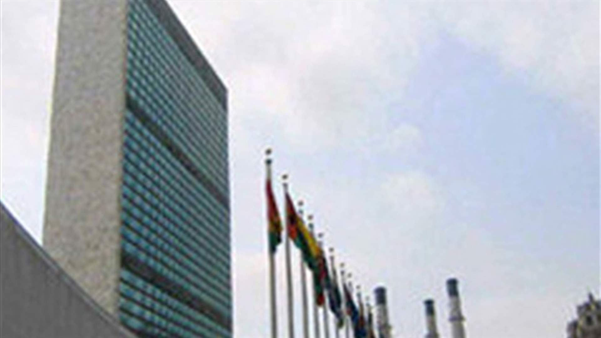 مجلس الامن يدعو سوريا لحماية الممتلكات الدبلوماسية