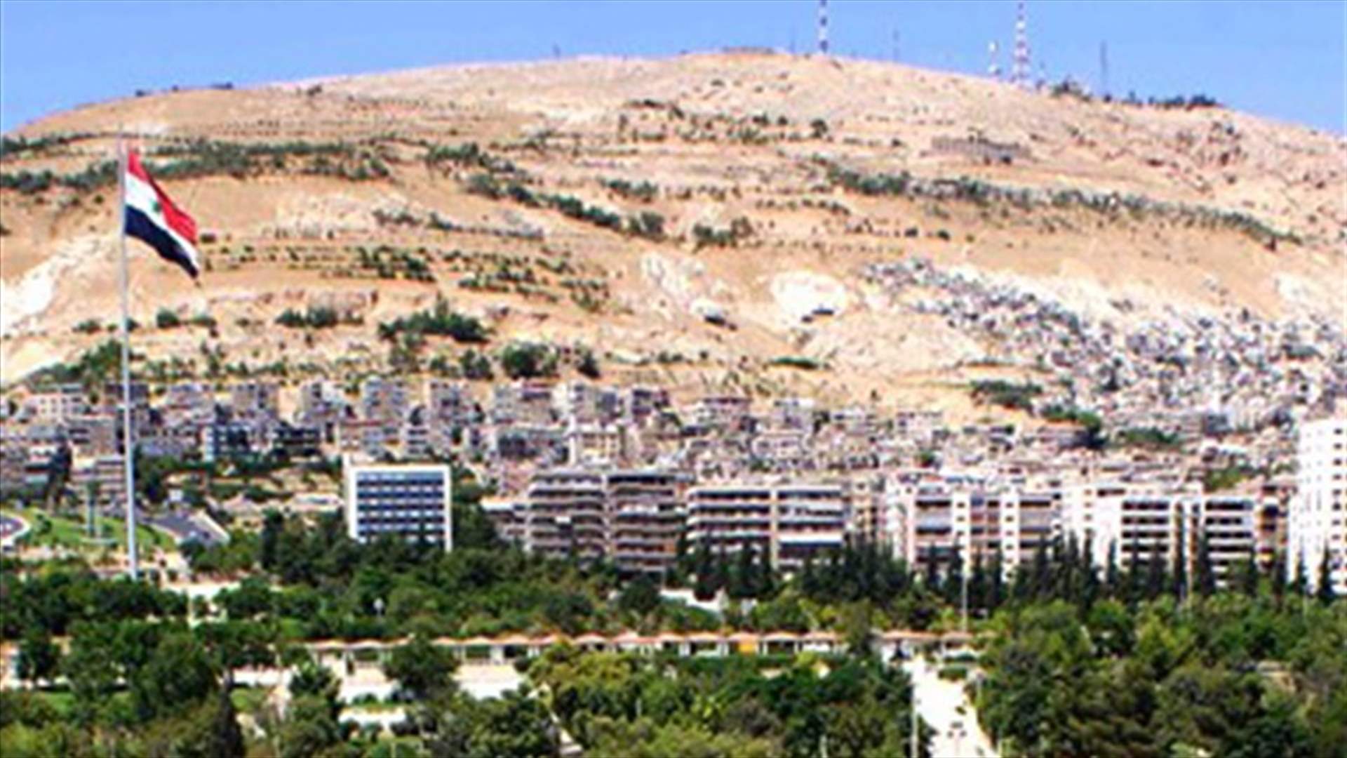 National Dialogue sessions kick off in Syria 