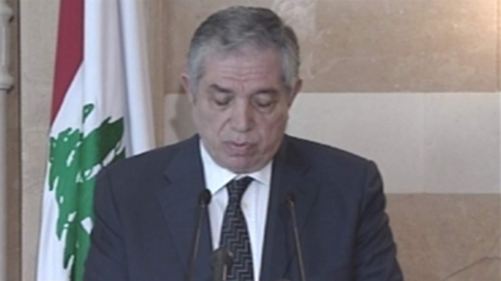 Future bloc calls on Mikati to resign immediately 