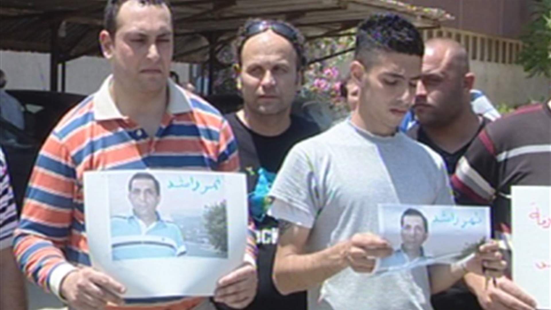 اعتصام بعد اختفاء نمر راشد منذ يوم الجمعة الماضي 