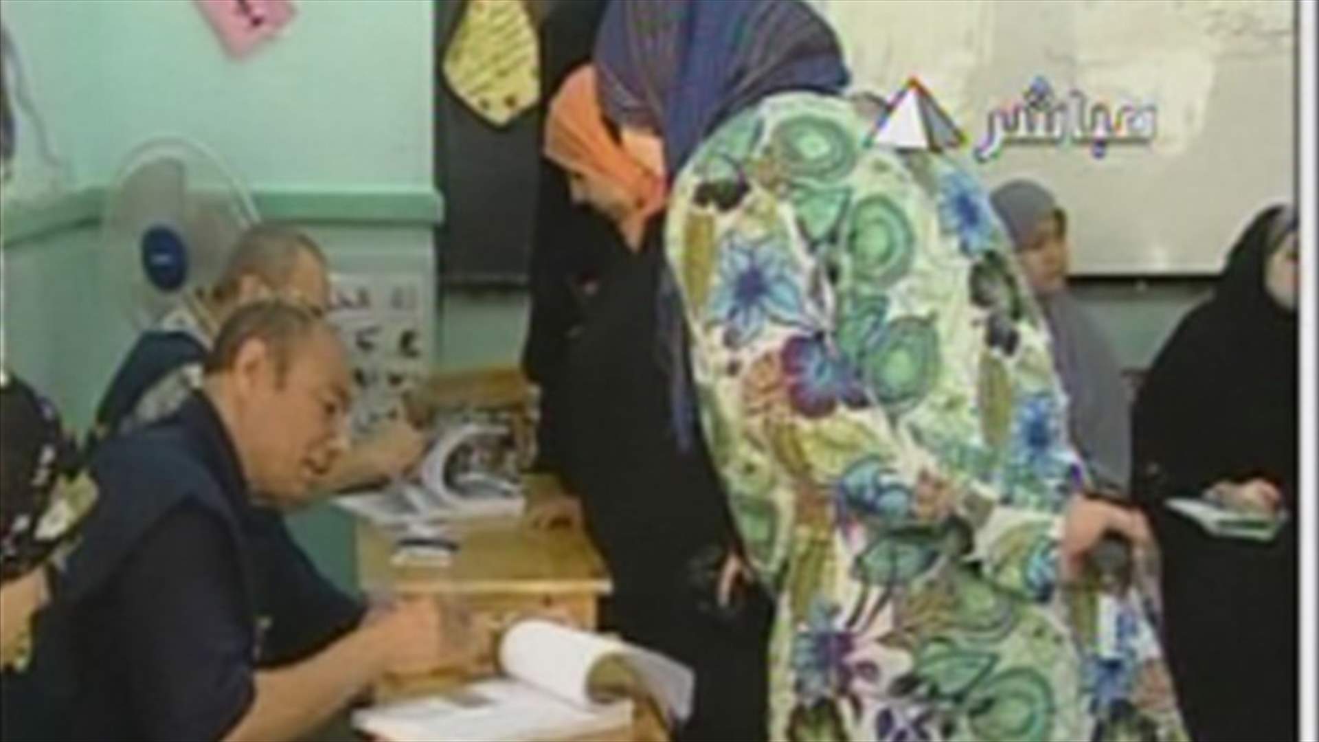 فتح مراكز الاقتراع في انتخابات الرئاسة المصرية