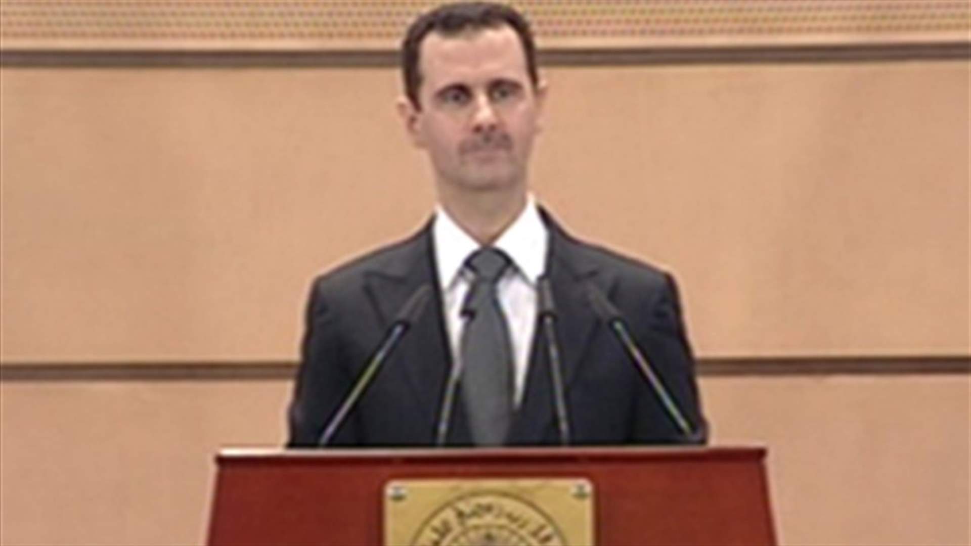الأسد يصدر عفواً عاماً عن الجرائم المرتكبة قبل 20 حزيران الحالي
