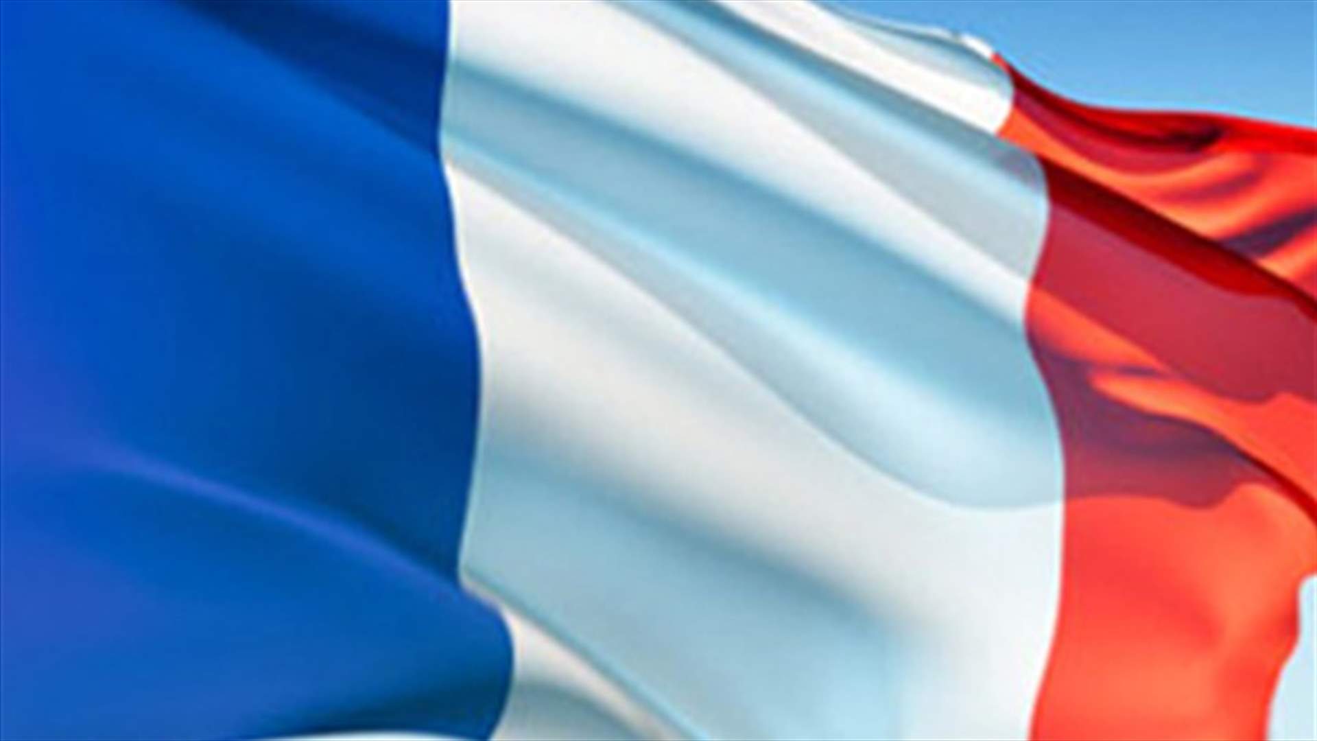 One stabbed while praying at Paris Mosque