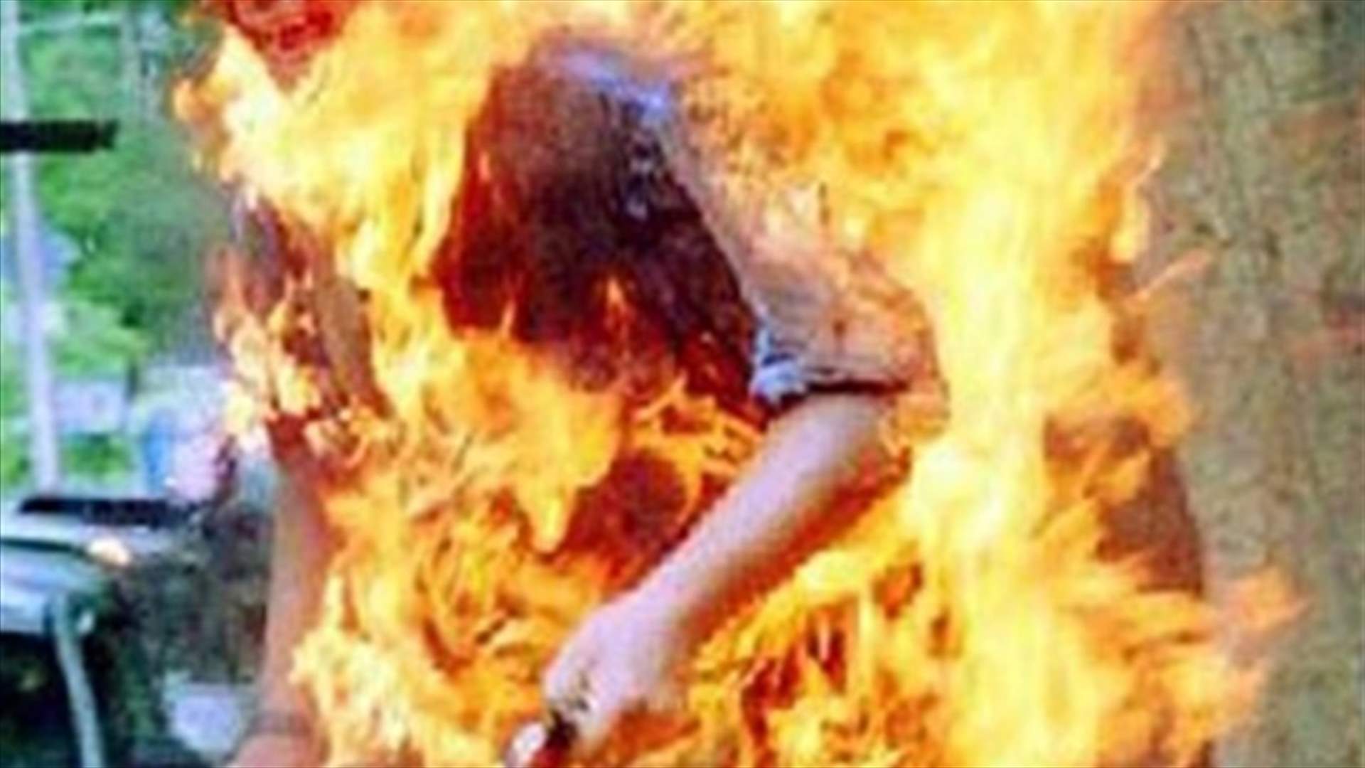 Jordanian sets himself on fire after he was fired from his job