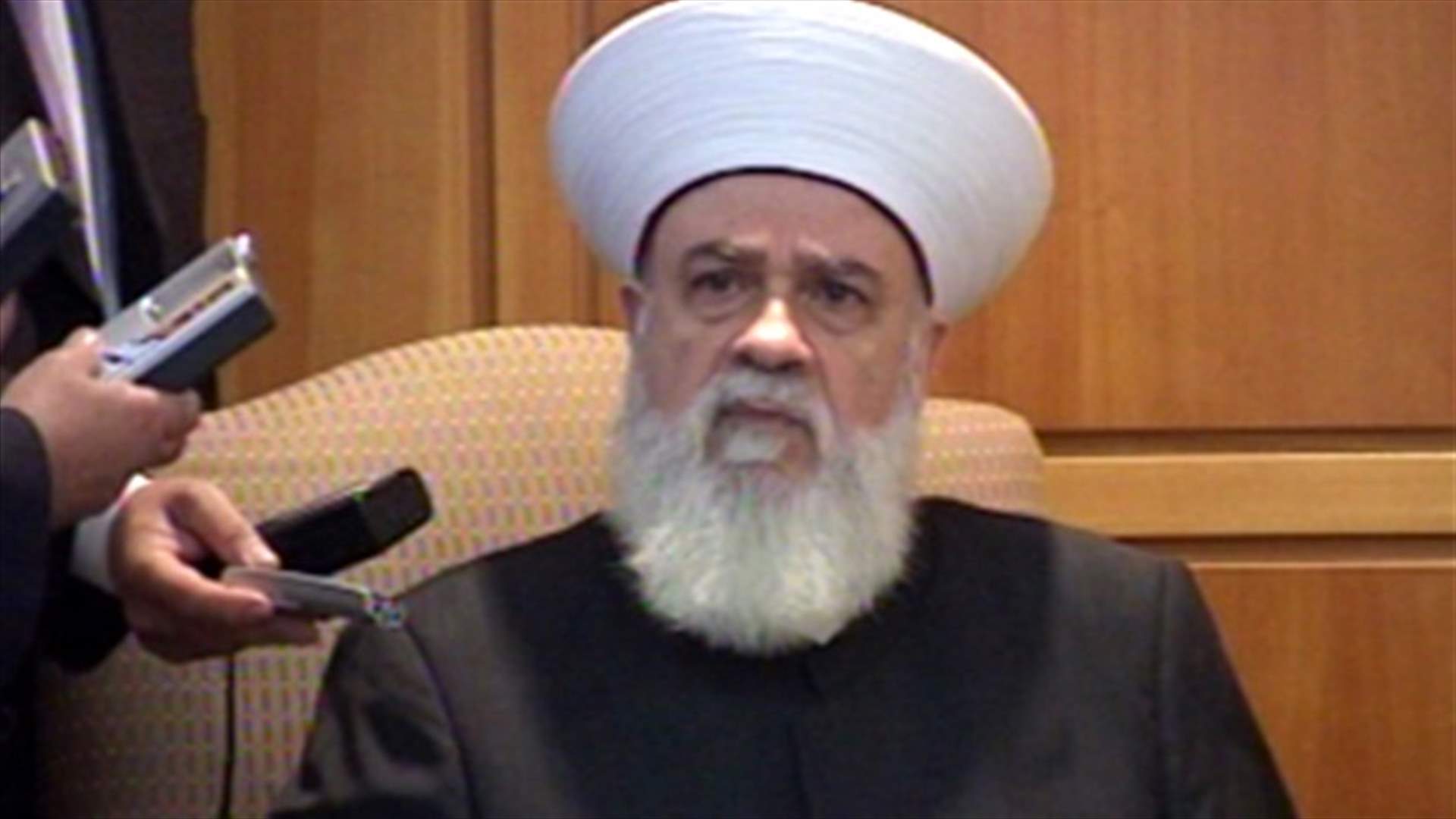 Mufti Qabbani: Military institution should not be targeted
