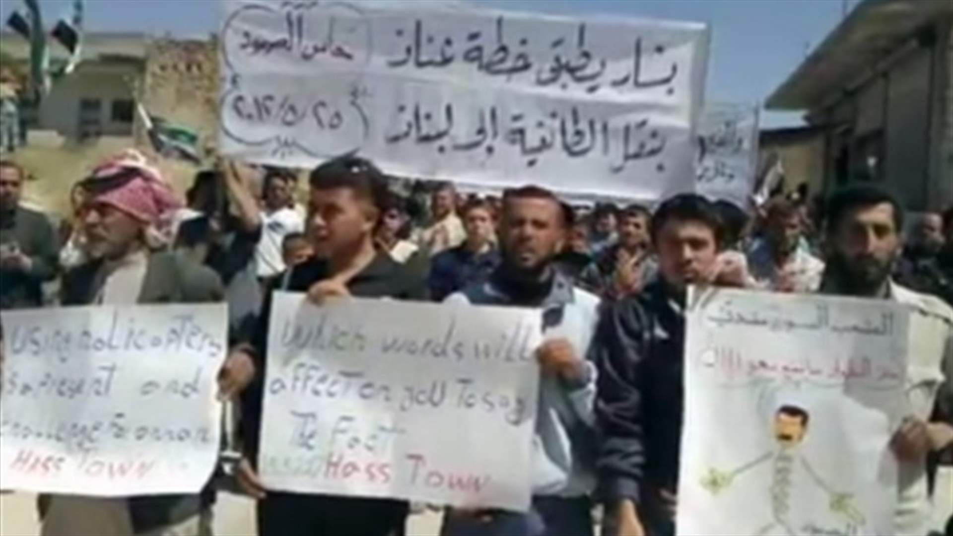 عشرات القتلى بمجزرة الحولة والمجلس السوري يدعو مجلس الامن لعقد اجتماع فوري