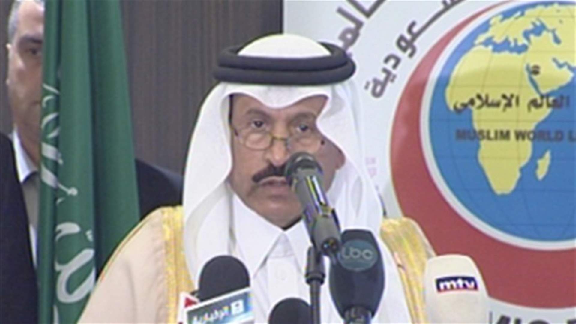 Saudi Arabia extends assistance to Lebanese hospitals treating Syrian refugees
