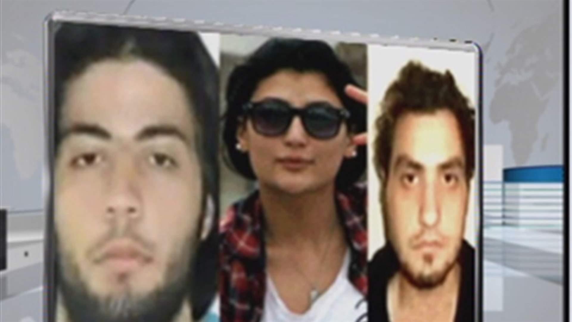 مذكرة وجاهية بتوقيف غرام حسين بقضية كاراكاس