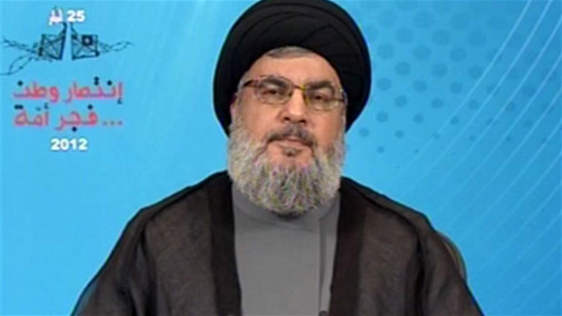 Nasrallah: We&#39;ll go back to dialogue, Akkar’s incident is regrettable but it was an accident 