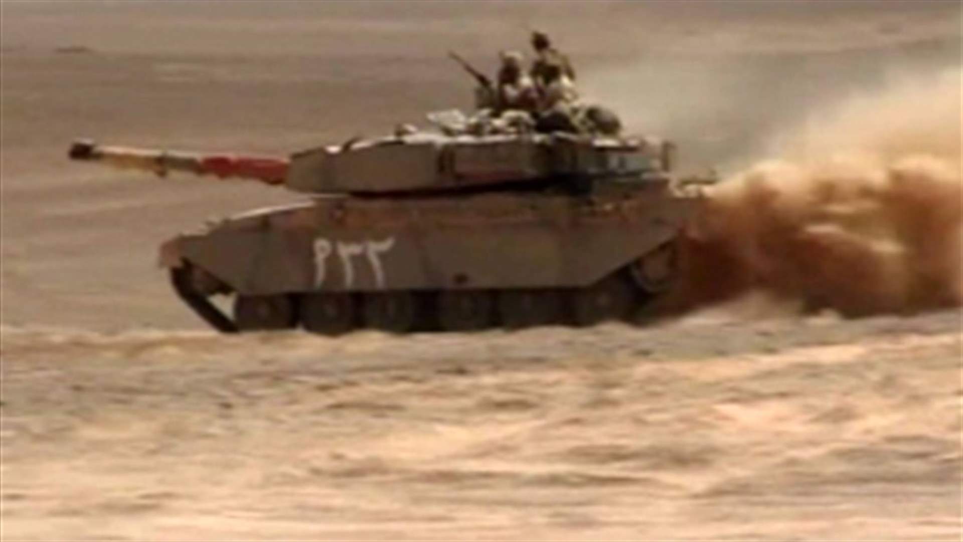 Maneuvers for US army and Arab armies including LAF conducted in Jordan 