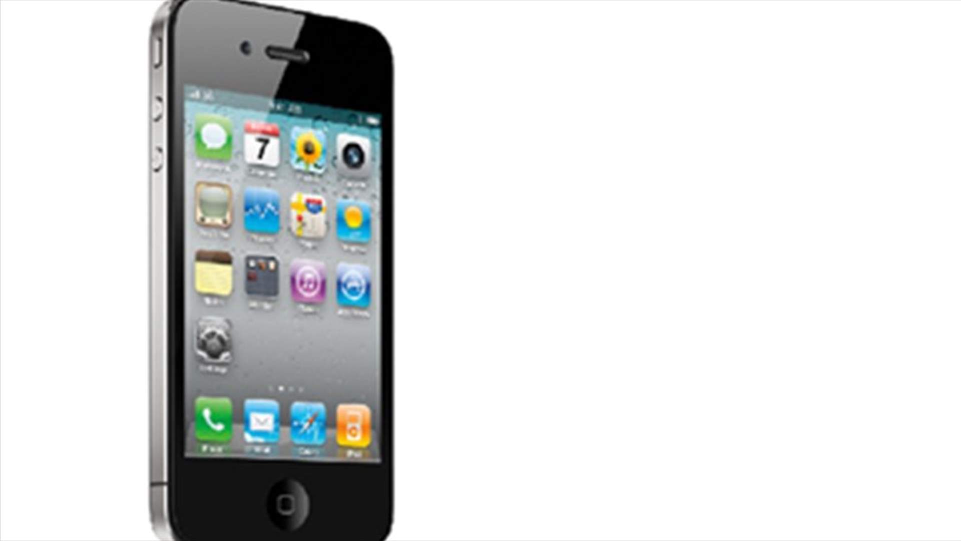 Three injured in exploding iPhone
