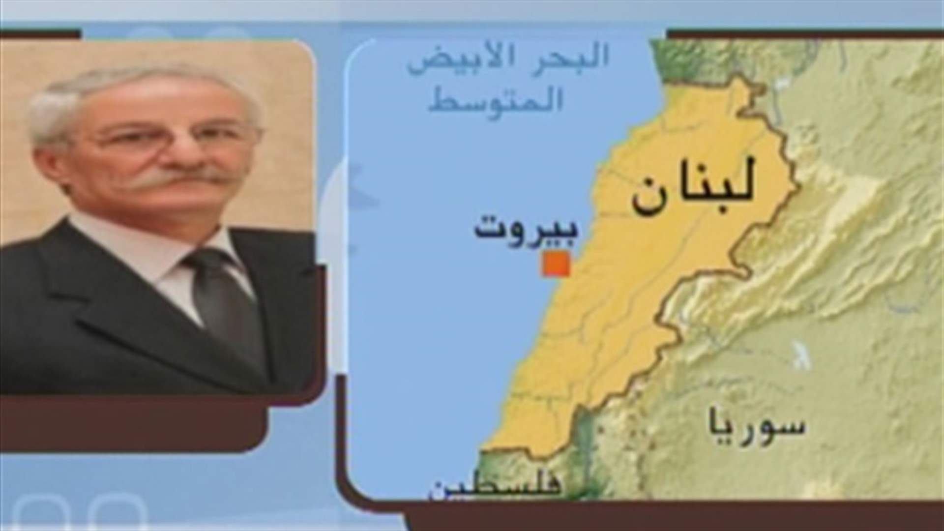 مانجيان للـ" ال بي سي": لا خلافات بل اختلاف بالاراء