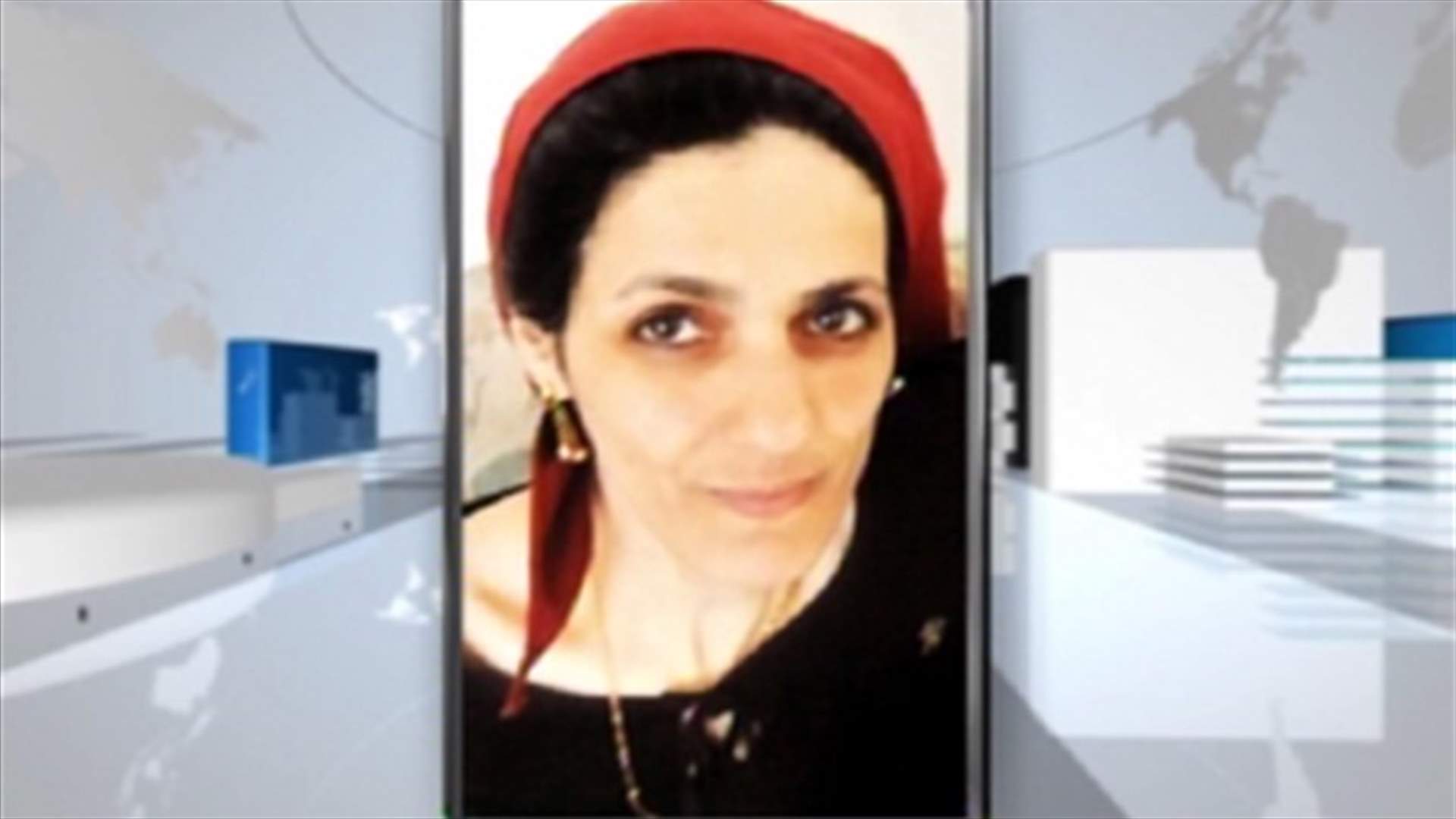 Bourj abi Haidar reports missing person