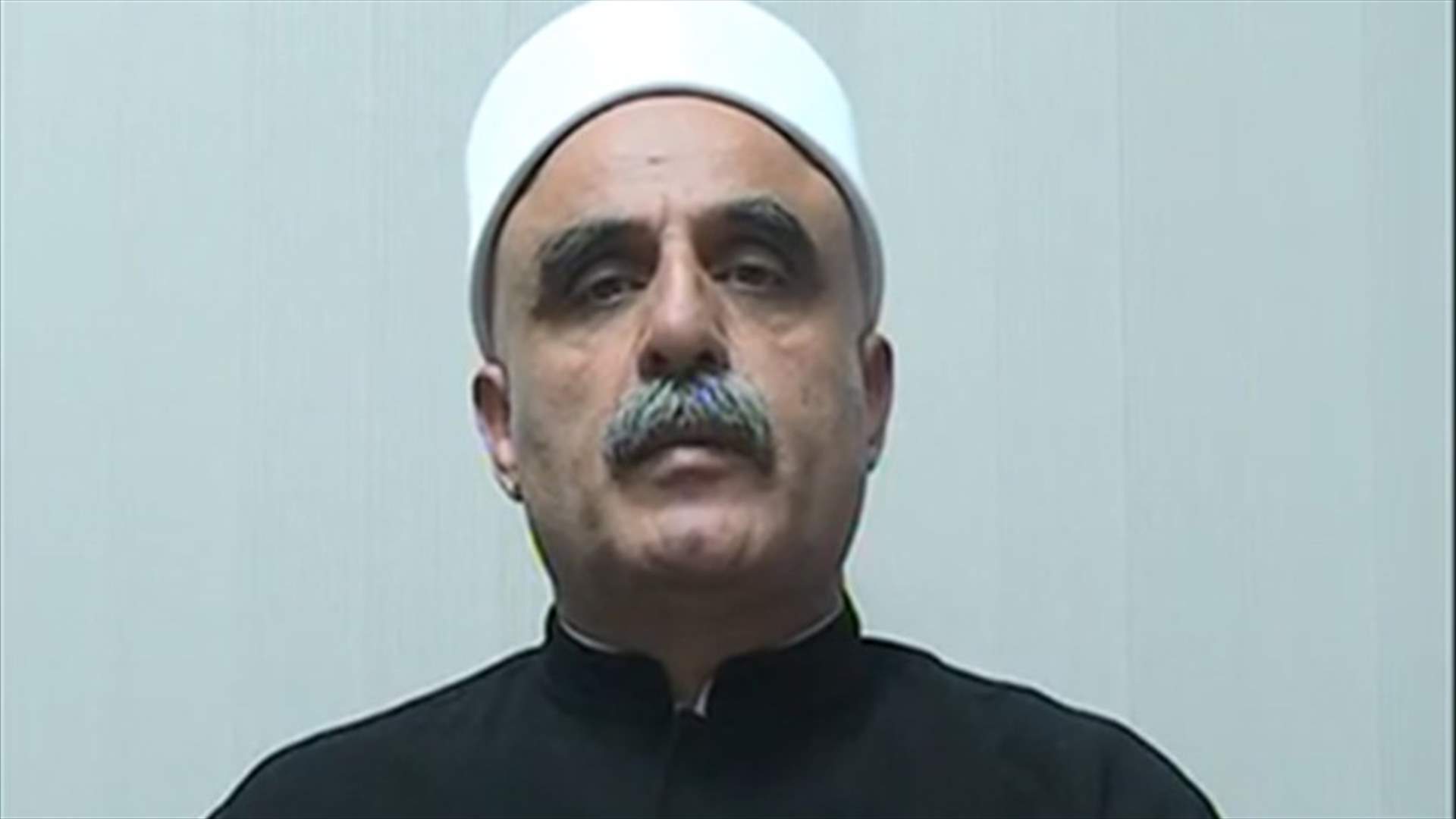 المجلس المذهبي الدرزي يدعو الى الاتحاد في مواجهة الفتنة