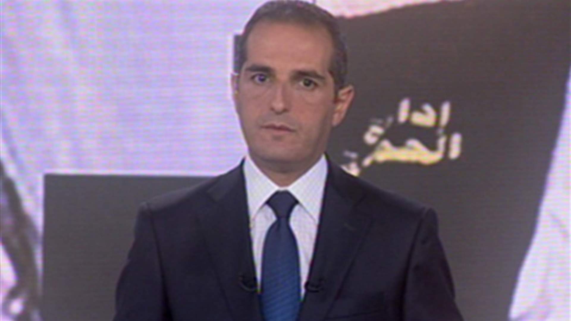 Introduction to the evening news 30-05-2012
