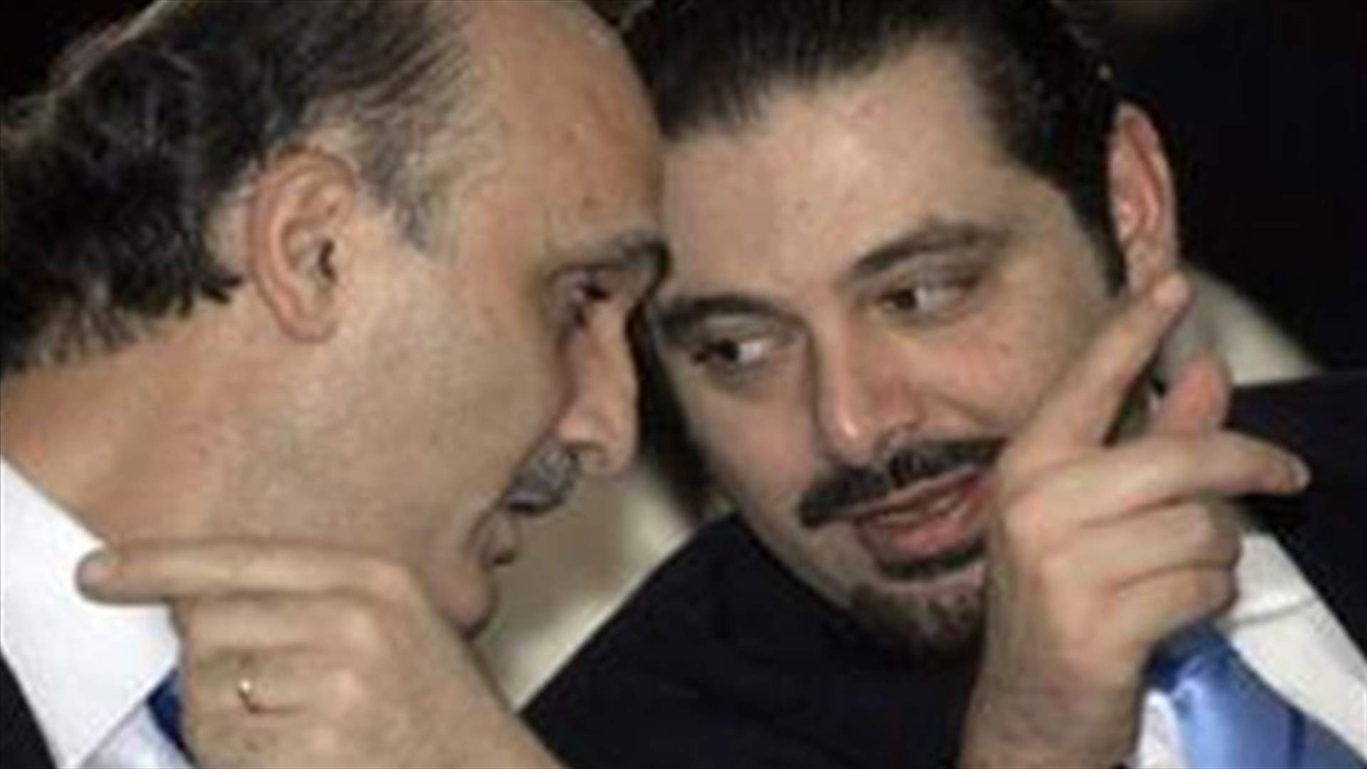 الحريري وجعجع وجنبلاط...على قائمة الاغتيالات