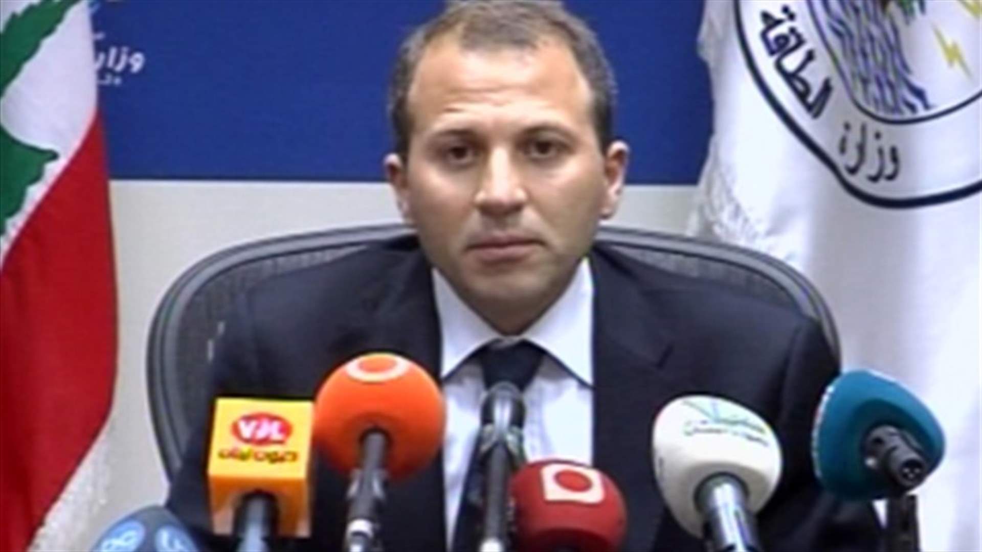 Bassil: There is disobedience at EDL by people who want to forcefully enter 