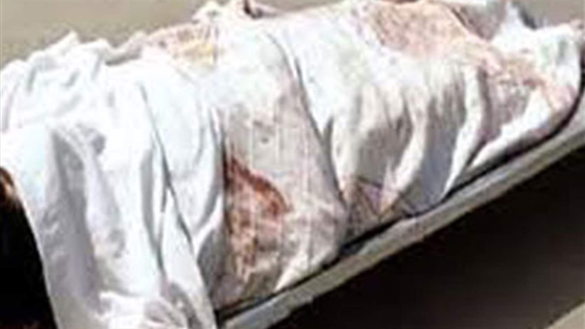 Pregnant woman’s corpse found burned in Beirut