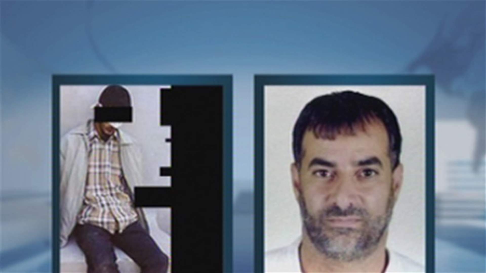 Statement to clarify issue of Abbas Chouaib’s photo