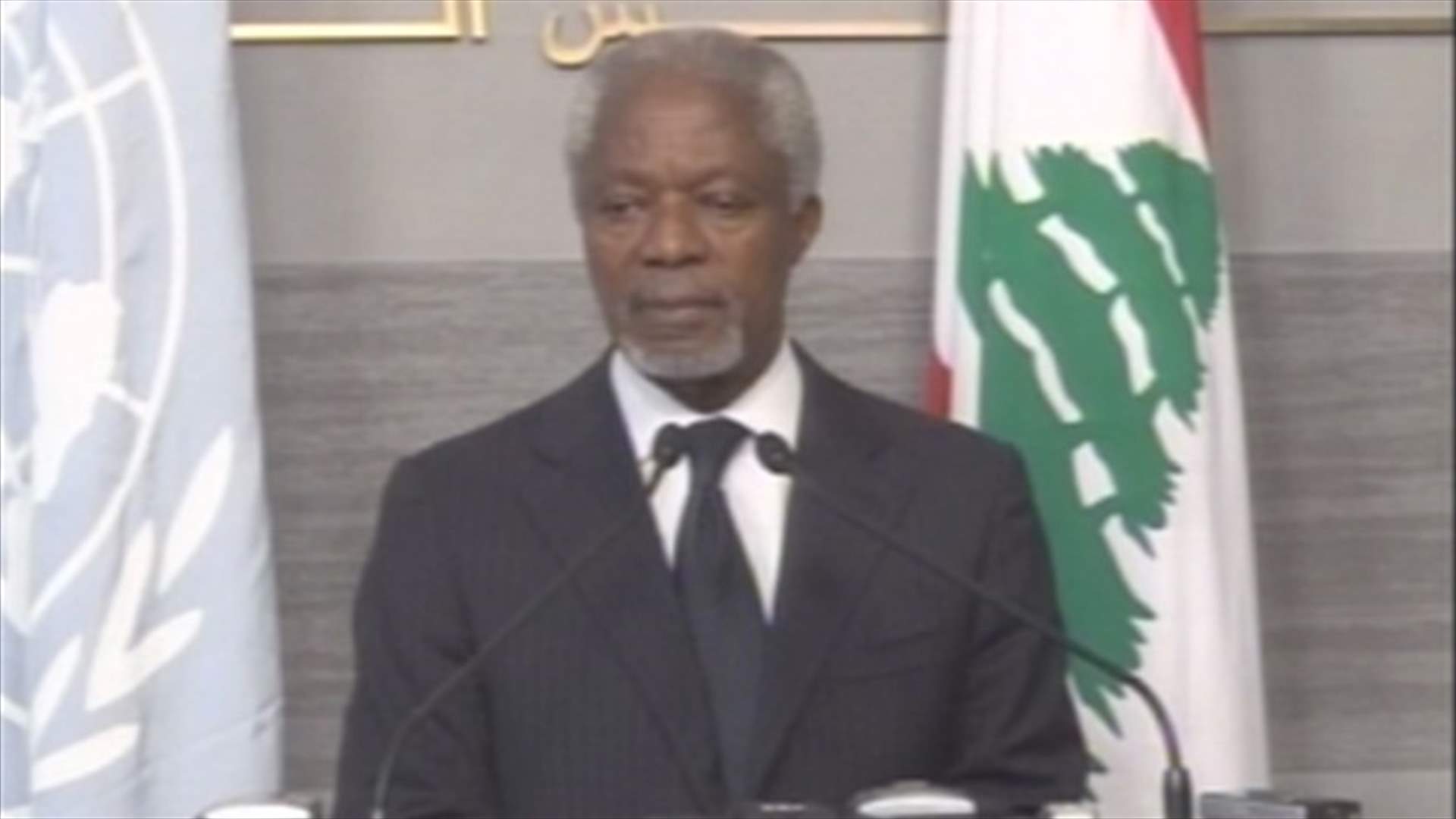 Annan from Beirut: frustrated over slow progress in Syria