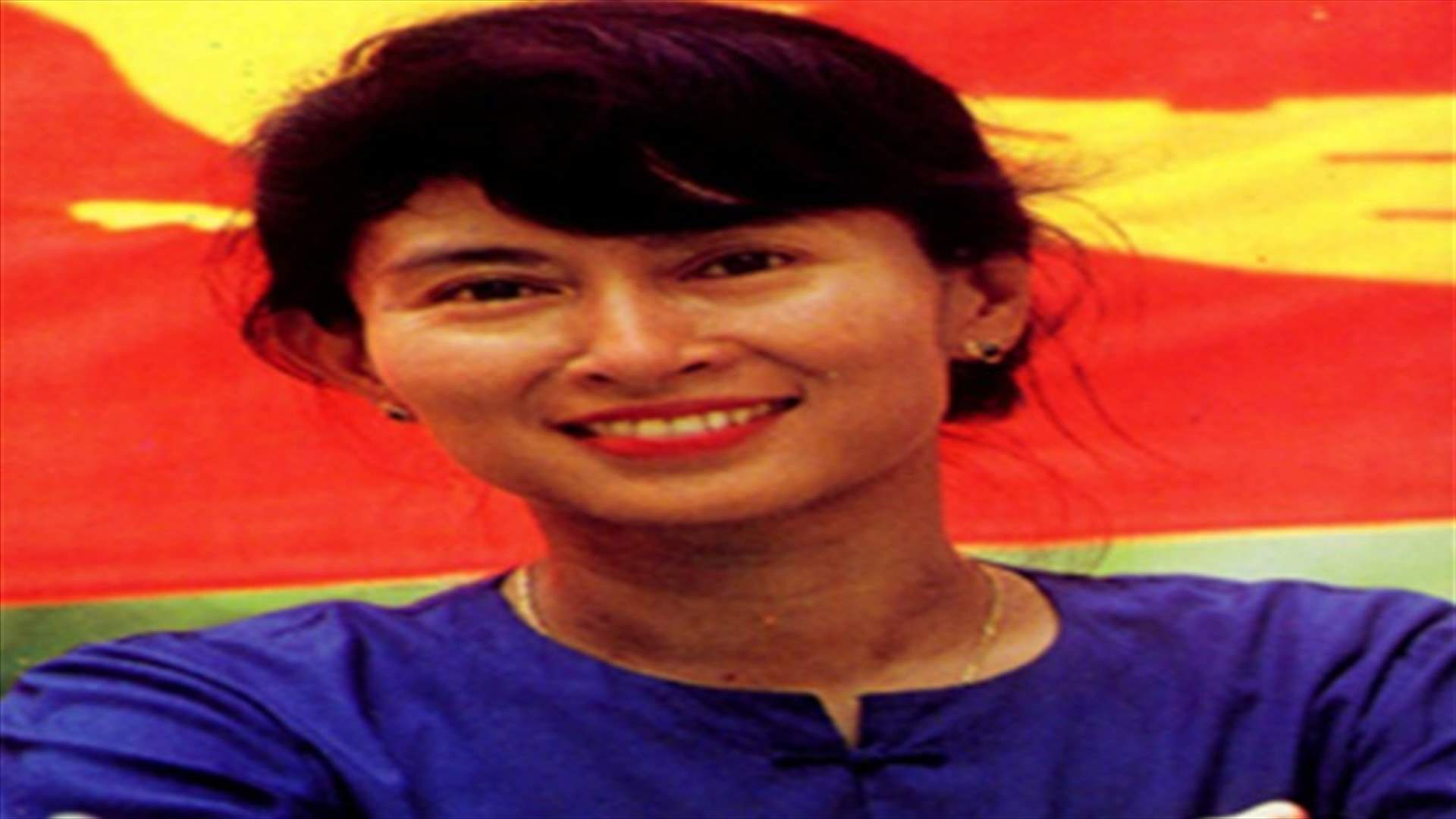 Suu Kyi gets ovation at first international speech