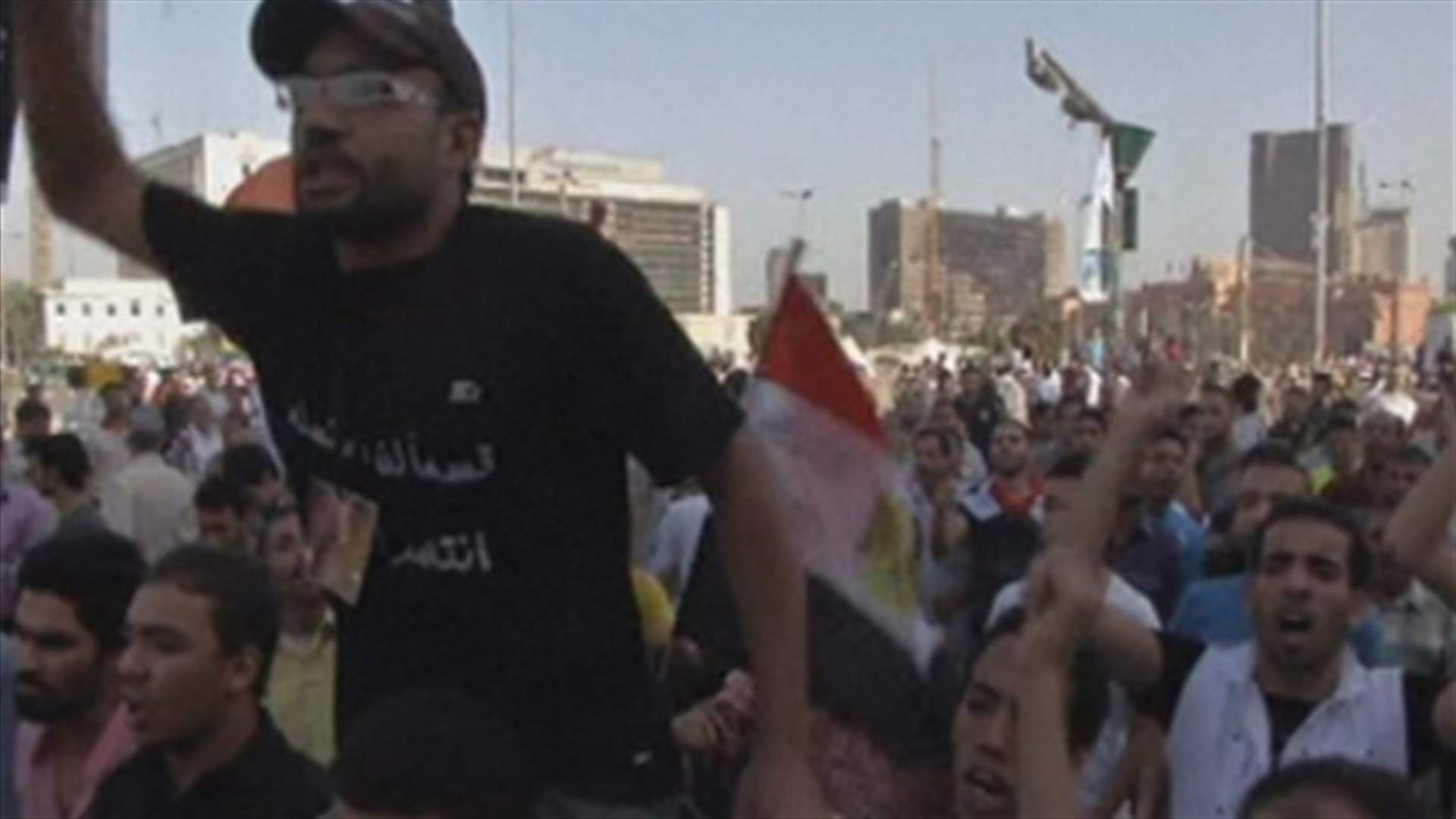 Egypt, post Mubarak trial  